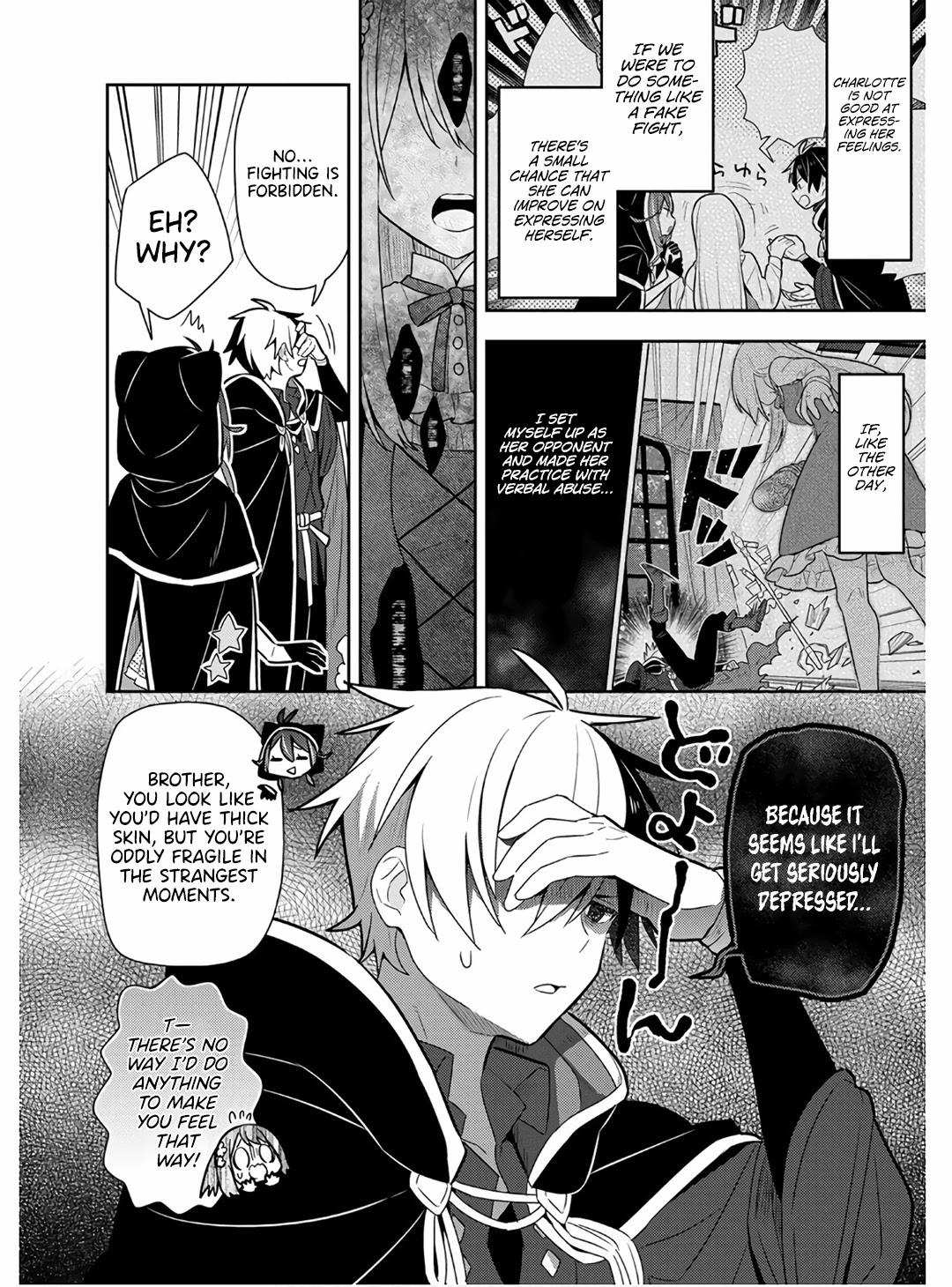 Konyaku Haki Sareta Reijo Wo Hirotta Ore Ga, Ikenai Koto Wo Oshiekomu Oishi Mono Wo Tabesasete Oshare Wo Sasete, Sekaichi Shiawasena Shojo Ni Produce! chapter 14 page 8