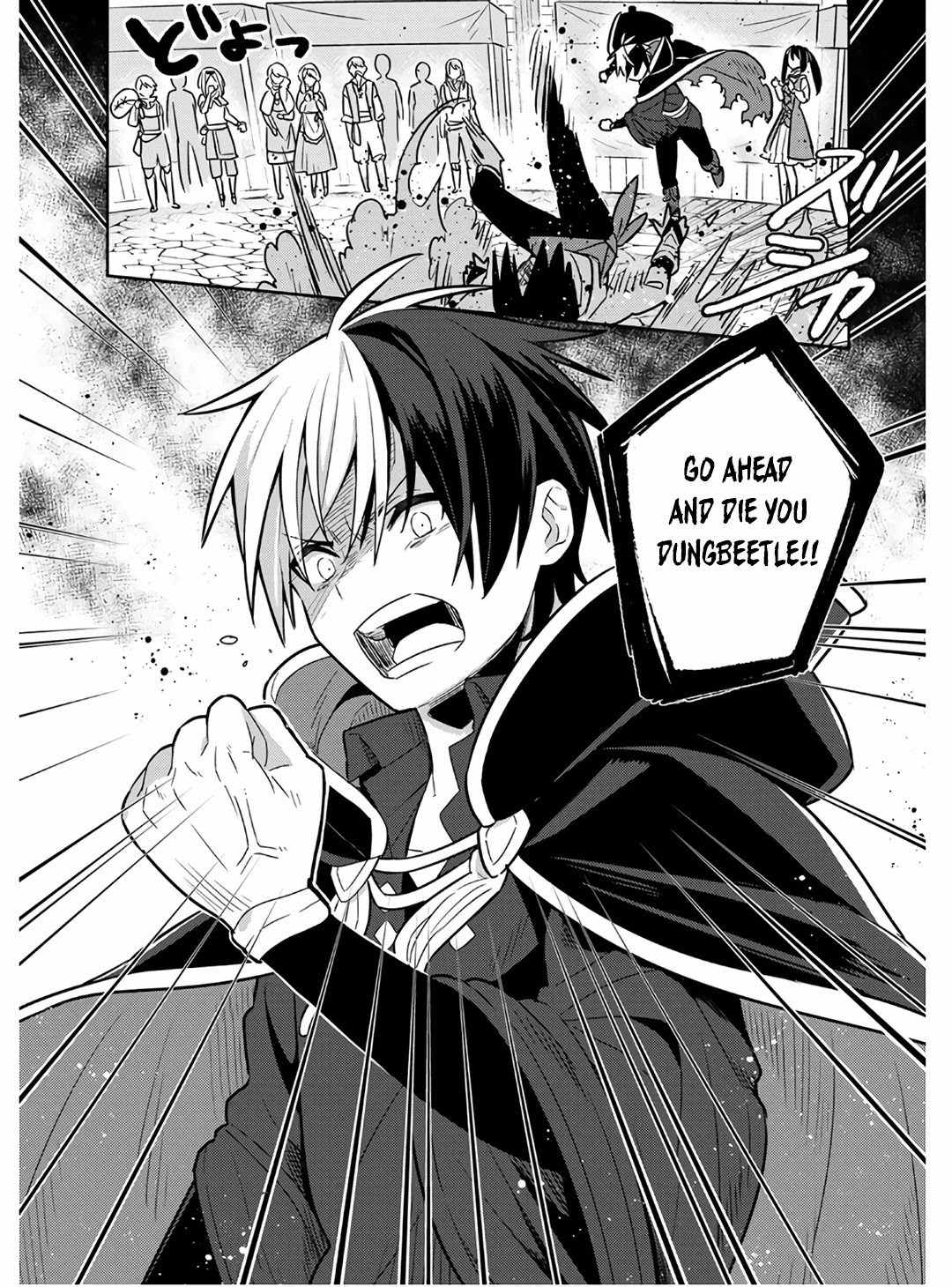 Konyaku Haki Sareta Reijo Wo Hirotta Ore Ga, Ikenai Koto Wo Oshiekomu Oishi Mono Wo Tabesasete Oshare Wo Sasete, Sekaichi Shiawasena Shojo Ni Produce! chapter 15 page 12