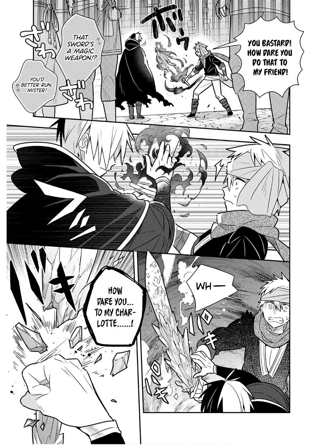 Konyaku Haki Sareta Reijo Wo Hirotta Ore Ga, Ikenai Koto Wo Oshiekomu Oishi Mono Wo Tabesasete Oshare Wo Sasete, Sekaichi Shiawasena Shojo Ni Produce! chapter 15 page 13