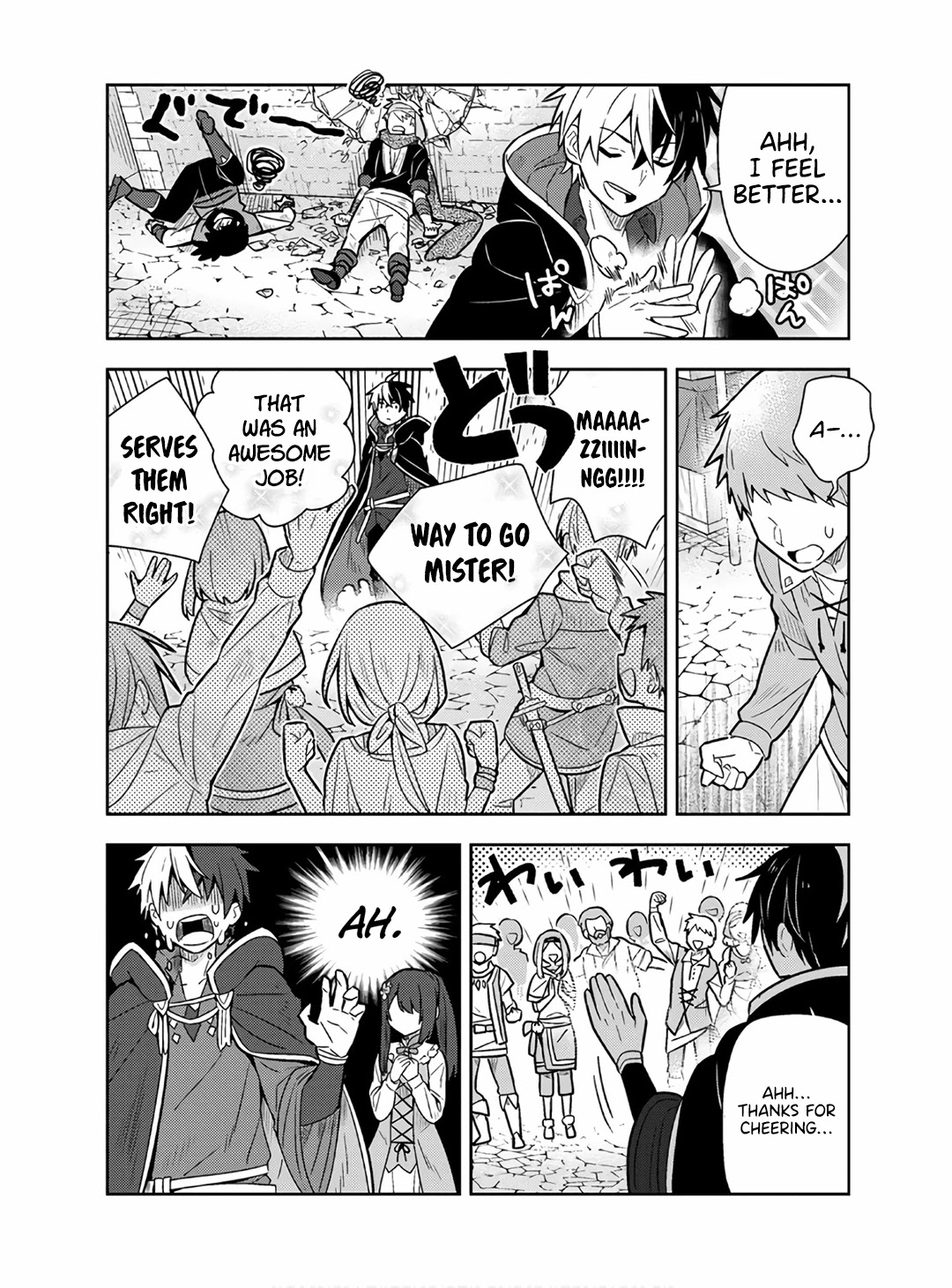 Konyaku Haki Sareta Reijo Wo Hirotta Ore Ga, Ikenai Koto Wo Oshiekomu Oishi Mono Wo Tabesasete Oshare Wo Sasete, Sekaichi Shiawasena Shojo Ni Produce! chapter 15 page 15