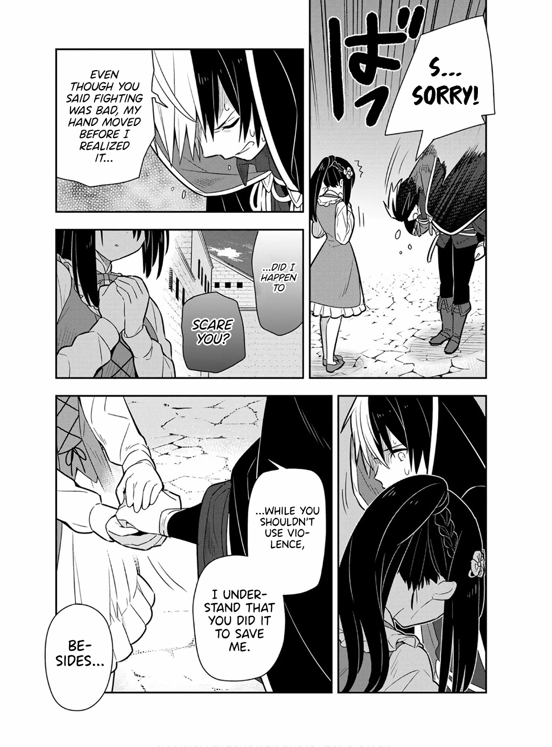 Konyaku Haki Sareta Reijo Wo Hirotta Ore Ga, Ikenai Koto Wo Oshiekomu Oishi Mono Wo Tabesasete Oshare Wo Sasete, Sekaichi Shiawasena Shojo Ni Produce! chapter 15 page 16