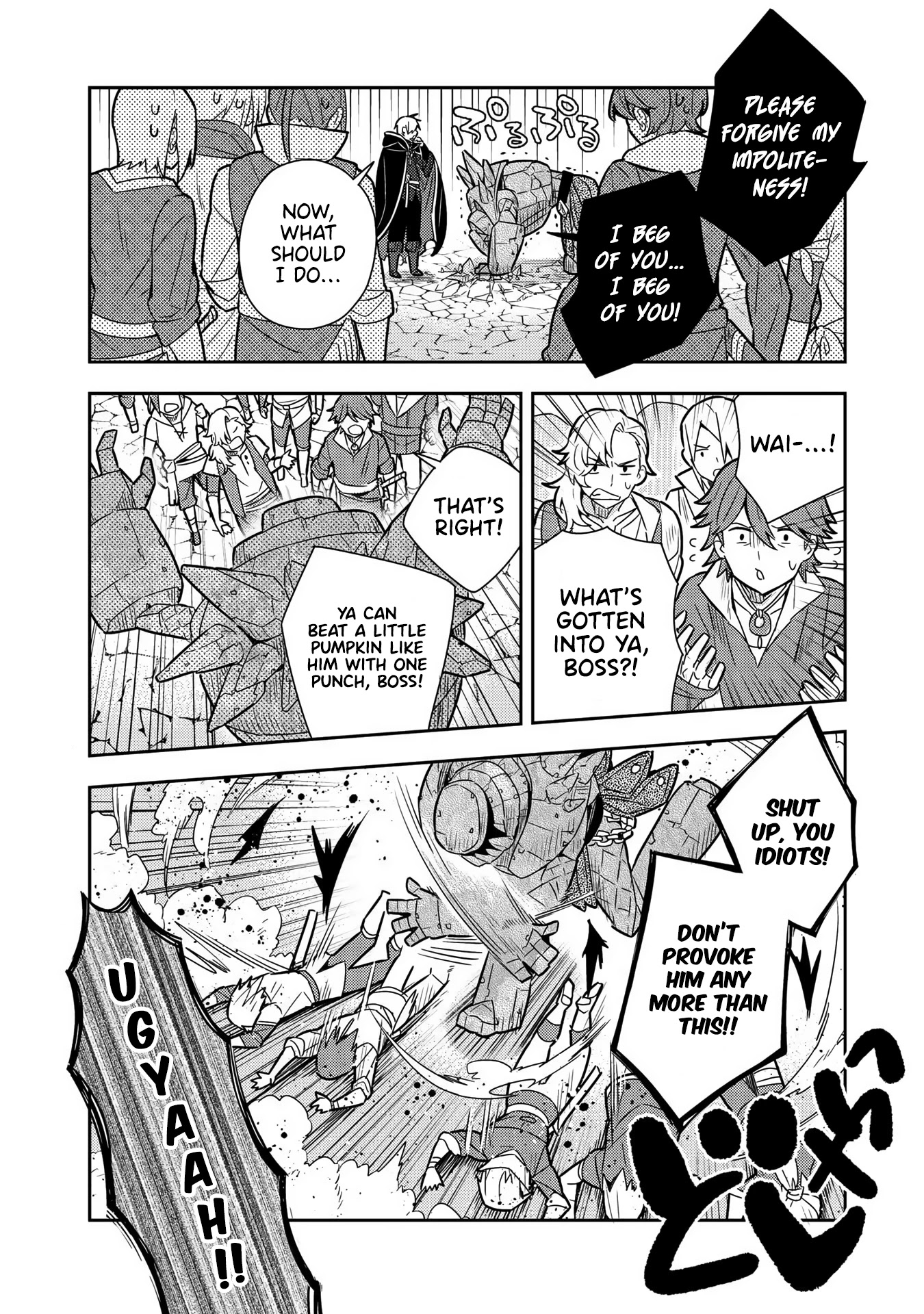 Konyaku Haki Sareta Reijo Wo Hirotta Ore Ga, Ikenai Koto Wo Oshiekomu Oishi Mono Wo Tabesasete Oshare Wo Sasete, Sekaichi Shiawasena Shojo Ni Produce! chapter 16 page 10