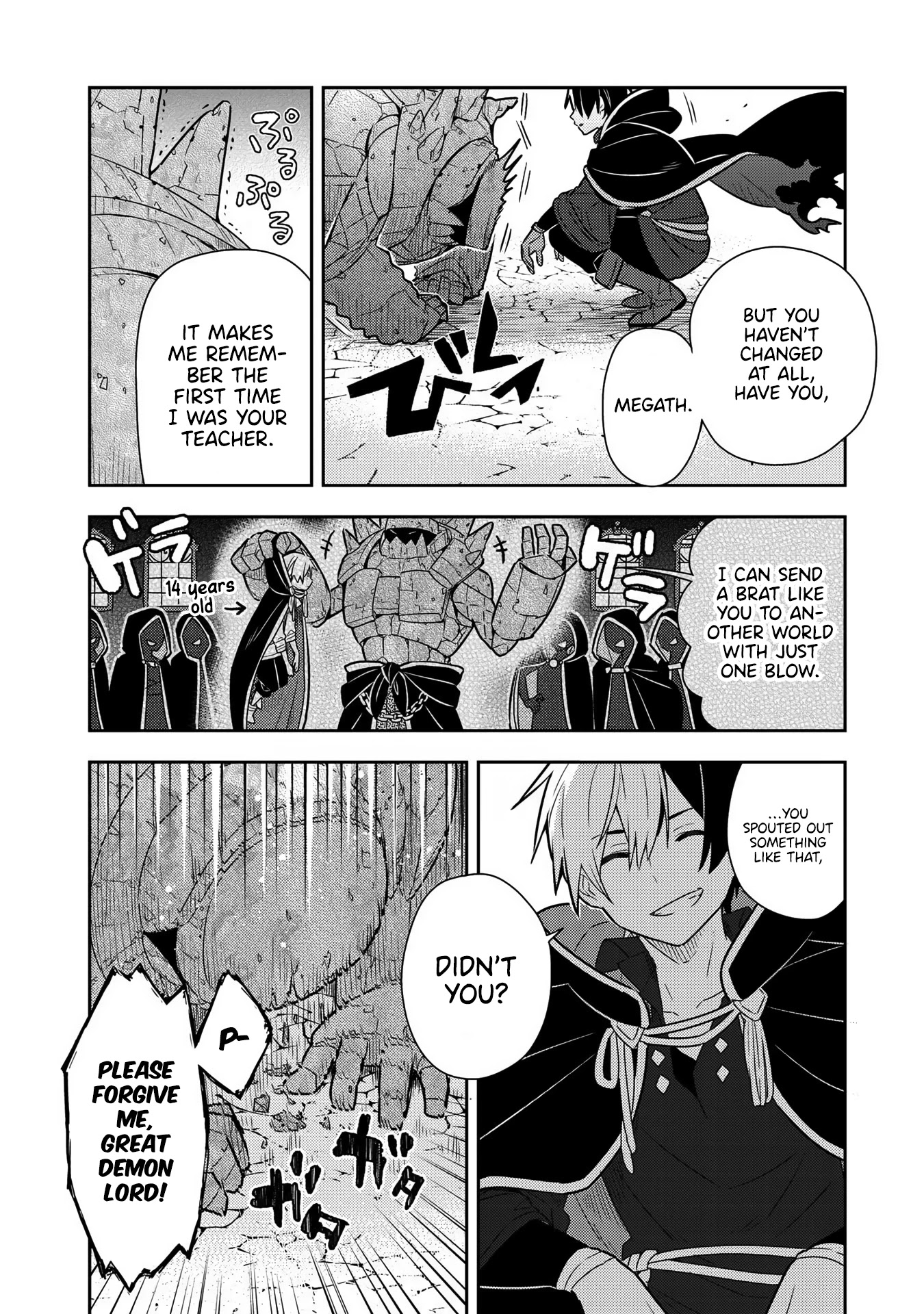 Konyaku Haki Sareta Reijo Wo Hirotta Ore Ga, Ikenai Koto Wo Oshiekomu Oishi Mono Wo Tabesasete Oshare Wo Sasete, Sekaichi Shiawasena Shojo Ni Produce! chapter 16 page 16