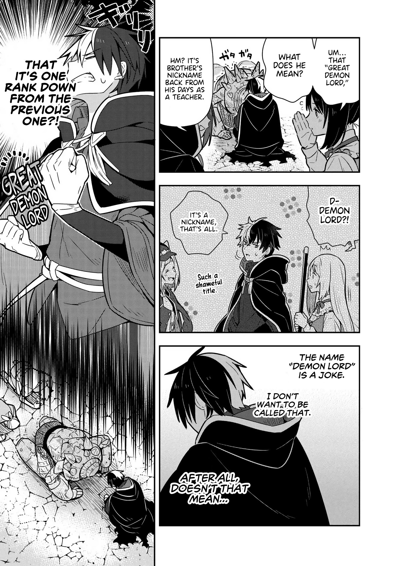 Konyaku Haki Sareta Reijo Wo Hirotta Ore Ga, Ikenai Koto Wo Oshiekomu Oishi Mono Wo Tabesasete Oshare Wo Sasete, Sekaichi Shiawasena Shojo Ni Produce! chapter 16 page 17