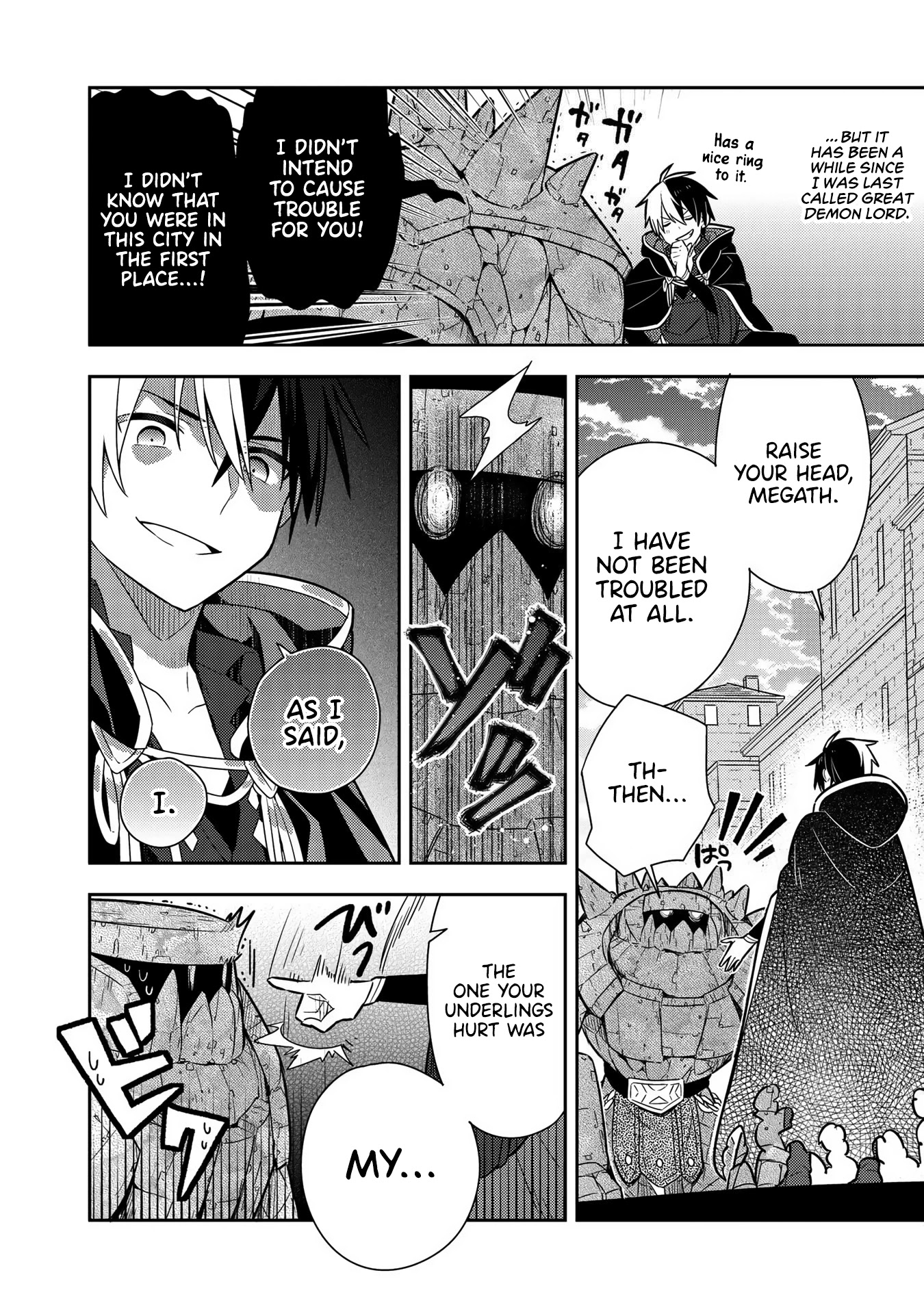 Konyaku Haki Sareta Reijo Wo Hirotta Ore Ga, Ikenai Koto Wo Oshiekomu Oishi Mono Wo Tabesasete Oshare Wo Sasete, Sekaichi Shiawasena Shojo Ni Produce! chapter 16 page 18