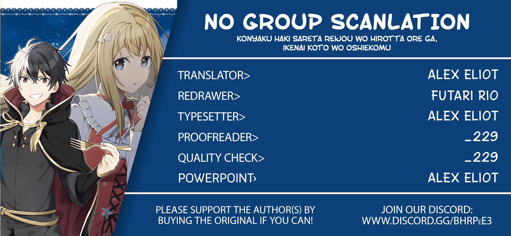 Konyaku Haki Sareta Reijo Wo Hirotta Ore Ga, Ikenai Koto Wo Oshiekomu Oishi Mono Wo Tabesasete Oshare Wo Sasete, Sekaichi Shiawasena Shojo Ni Produce! chapter 16 page 21