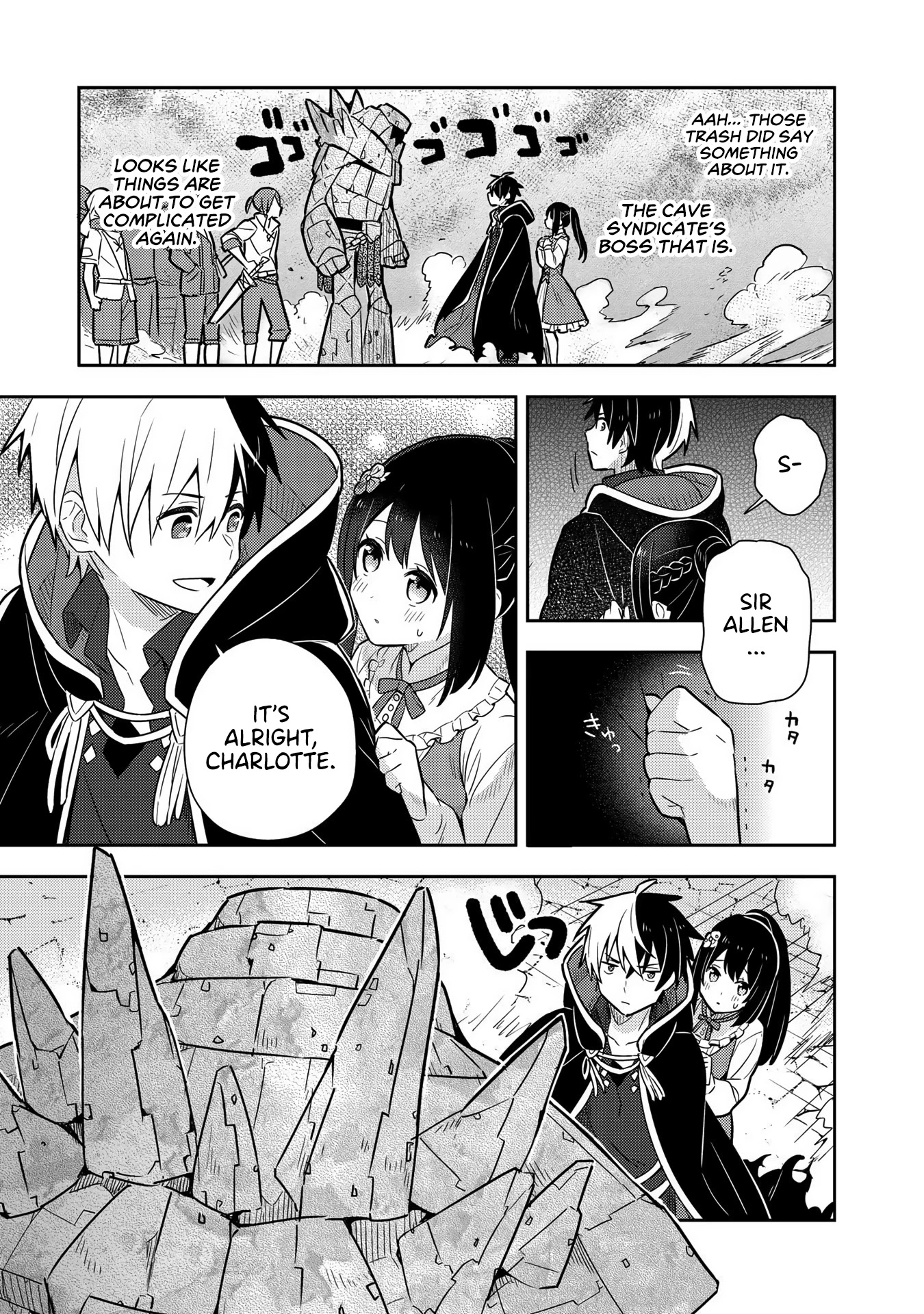 Konyaku Haki Sareta Reijo Wo Hirotta Ore Ga, Ikenai Koto Wo Oshiekomu Oishi Mono Wo Tabesasete Oshare Wo Sasete, Sekaichi Shiawasena Shojo Ni Produce! chapter 16 page 5