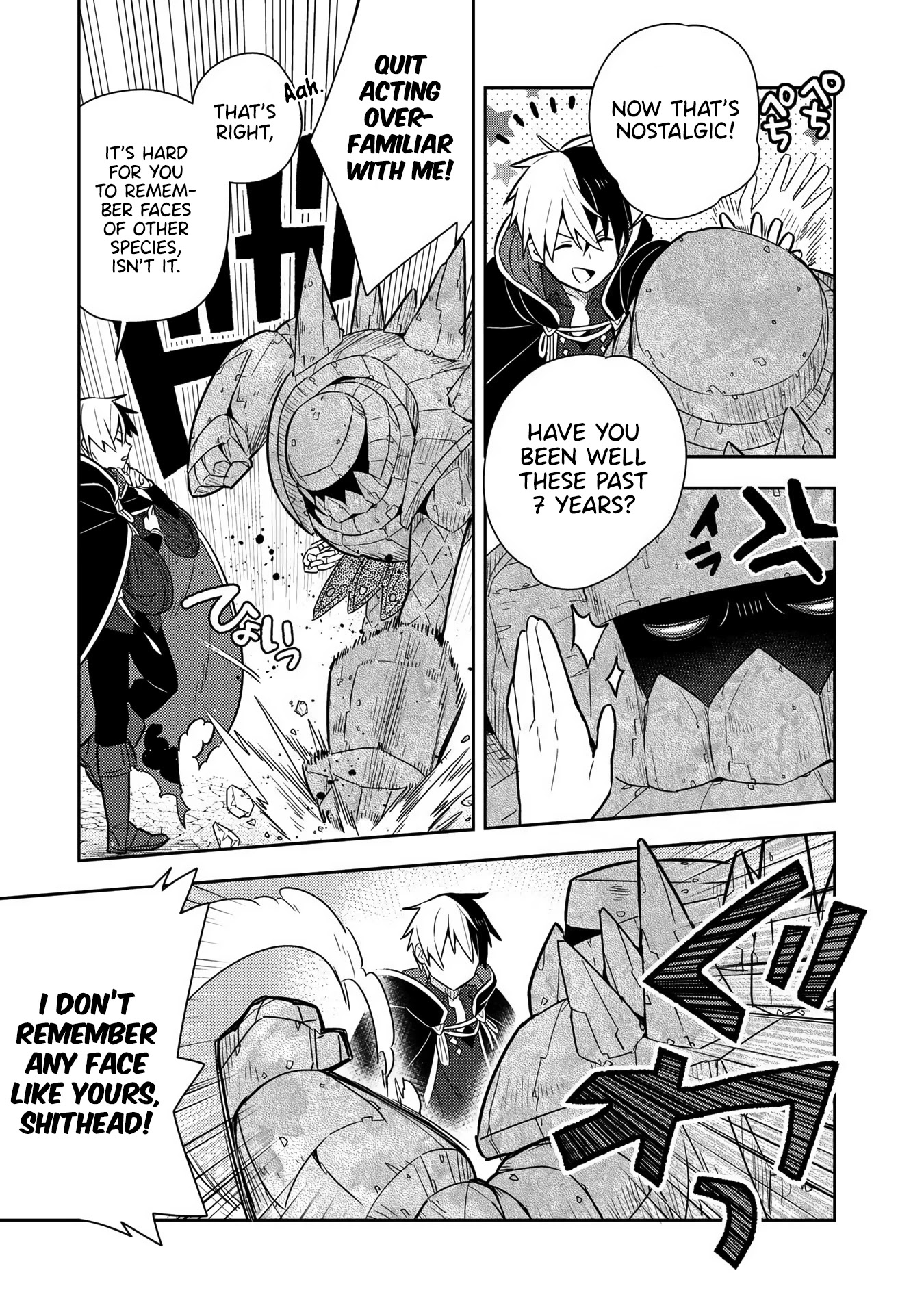 Konyaku Haki Sareta Reijo Wo Hirotta Ore Ga, Ikenai Koto Wo Oshiekomu Oishi Mono Wo Tabesasete Oshare Wo Sasete, Sekaichi Shiawasena Shojo Ni Produce! chapter 16 page 7