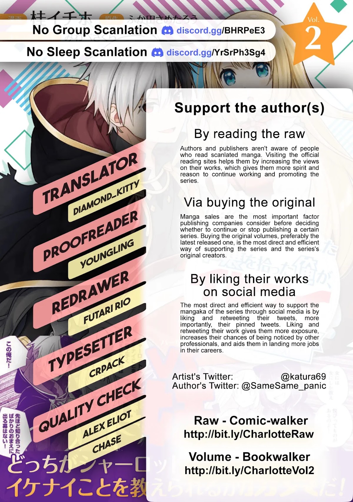 Konyaku Haki Sareta Reijo Wo Hirotta Ore Ga, Ikenai Koto Wo Oshiekomu Oishi Mono Wo Tabesasete Oshare Wo Sasete, Sekaichi Shiawasena Shojo Ni Produce! chapter 17 page 16