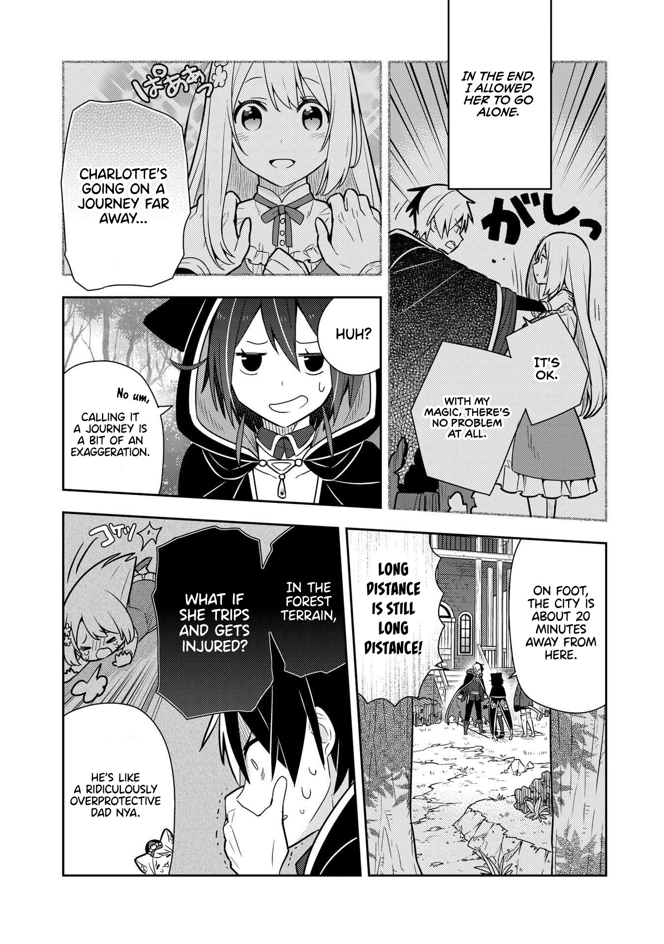 Konyaku Haki Sareta Reijo Wo Hirotta Ore Ga, Ikenai Koto Wo Oshiekomu Oishi Mono Wo Tabesasete Oshare Wo Sasete, Sekaichi Shiawasena Shojo Ni Produce! chapter 18 page 16