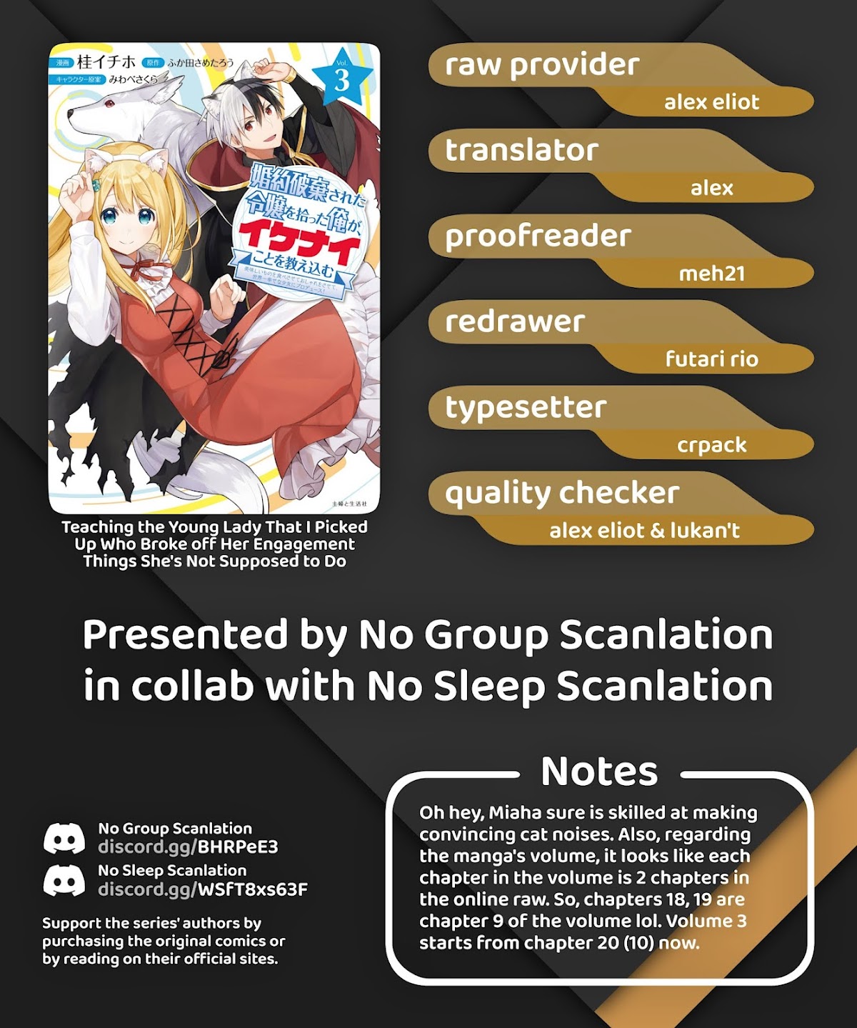 Konyaku Haki Sareta Reijo Wo Hirotta Ore Ga, Ikenai Koto Wo Oshiekomu Oishi Mono Wo Tabesasete Oshare Wo Sasete, Sekaichi Shiawasena Shojo Ni Produce! chapter 19 page 18