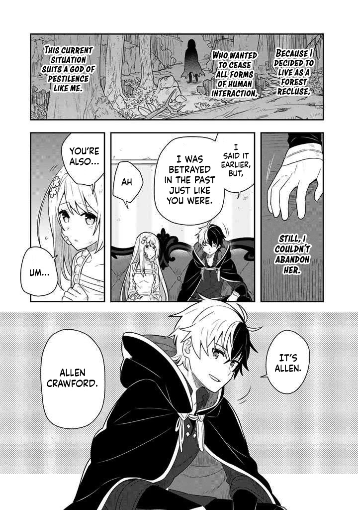 Konyaku Haki Sareta Reijo Wo Hirotta Ore Ga, Ikenai Koto Wo Oshiekomu Oishi Mono Wo Tabesasete Oshare Wo Sasete, Sekaichi Shiawasena Shojo Ni Produce! chapter 2 page 11