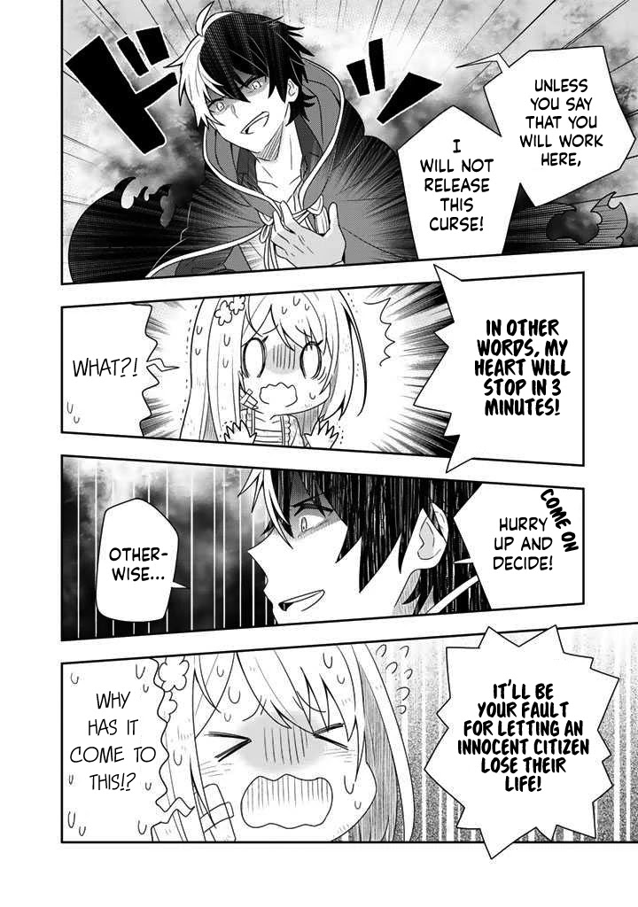 Konyaku Haki Sareta Reijo Wo Hirotta Ore Ga, Ikenai Koto Wo Oshiekomu Oishi Mono Wo Tabesasete Oshare Wo Sasete, Sekaichi Shiawasena Shojo Ni Produce! chapter 2 page 18