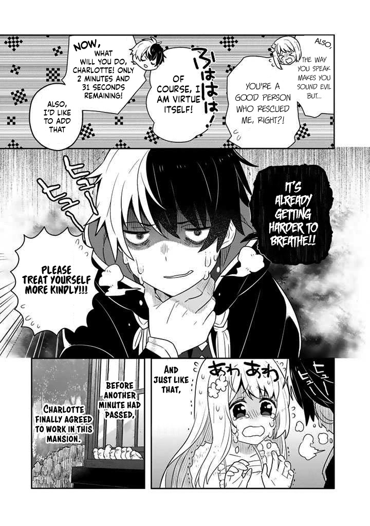 Konyaku Haki Sareta Reijo Wo Hirotta Ore Ga, Ikenai Koto Wo Oshiekomu Oishi Mono Wo Tabesasete Oshare Wo Sasete, Sekaichi Shiawasena Shojo Ni Produce! chapter 2 page 19