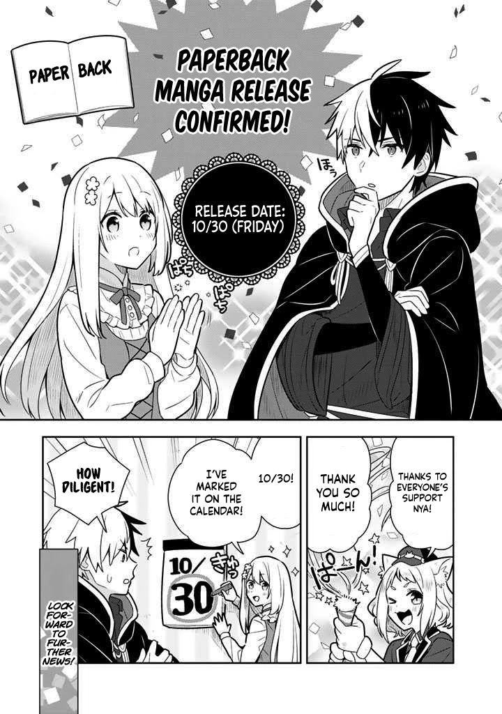 Konyaku Haki Sareta Reijo Wo Hirotta Ore Ga, Ikenai Koto Wo Oshiekomu Oishi Mono Wo Tabesasete Oshare Wo Sasete, Sekaichi Shiawasena Shojo Ni Produce! chapter 2 page 20