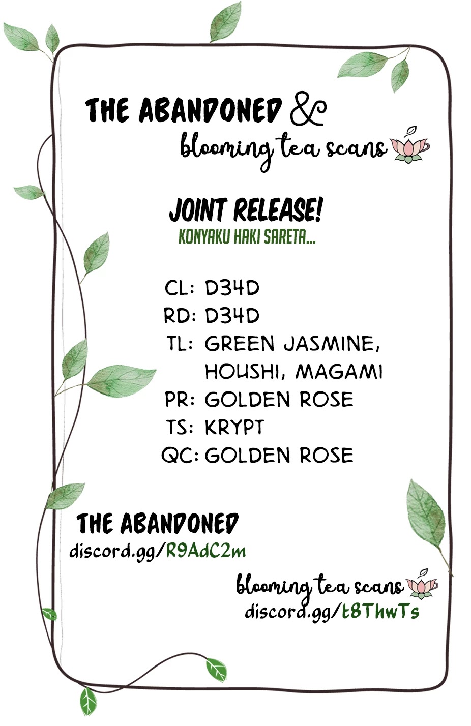 Konyaku Haki Sareta Reijo Wo Hirotta Ore Ga, Ikenai Koto Wo Oshiekomu Oishi Mono Wo Tabesasete Oshare Wo Sasete, Sekaichi Shiawasena Shojo Ni Produce! chapter 2 page 22