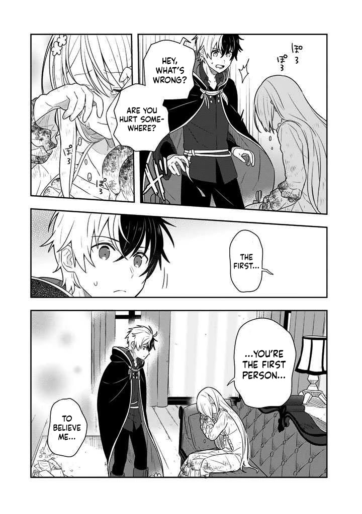 Konyaku Haki Sareta Reijo Wo Hirotta Ore Ga, Ikenai Koto Wo Oshiekomu Oishi Mono Wo Tabesasete Oshare Wo Sasete, Sekaichi Shiawasena Shojo Ni Produce! chapter 2 page 3