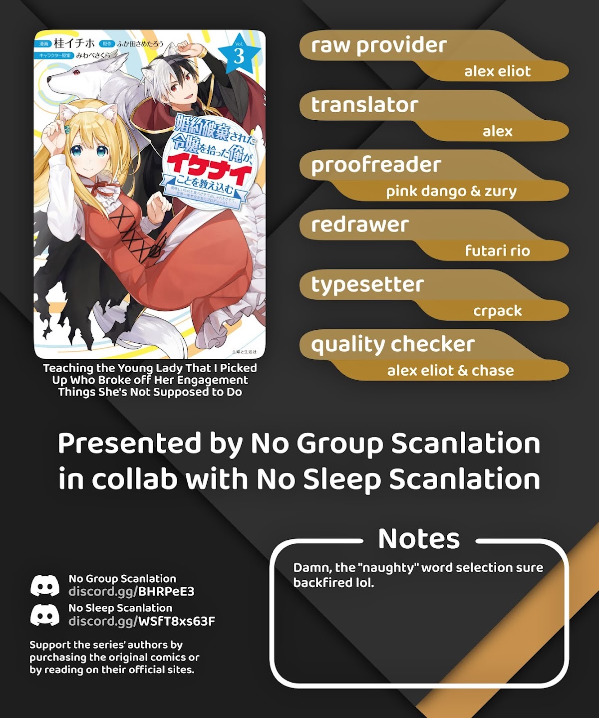 Konyaku Haki Sareta Reijo Wo Hirotta Ore Ga, Ikenai Koto Wo Oshiekomu Oishi Mono Wo Tabesasete Oshare Wo Sasete, Sekaichi Shiawasena Shojo Ni Produce! chapter 20 page 17