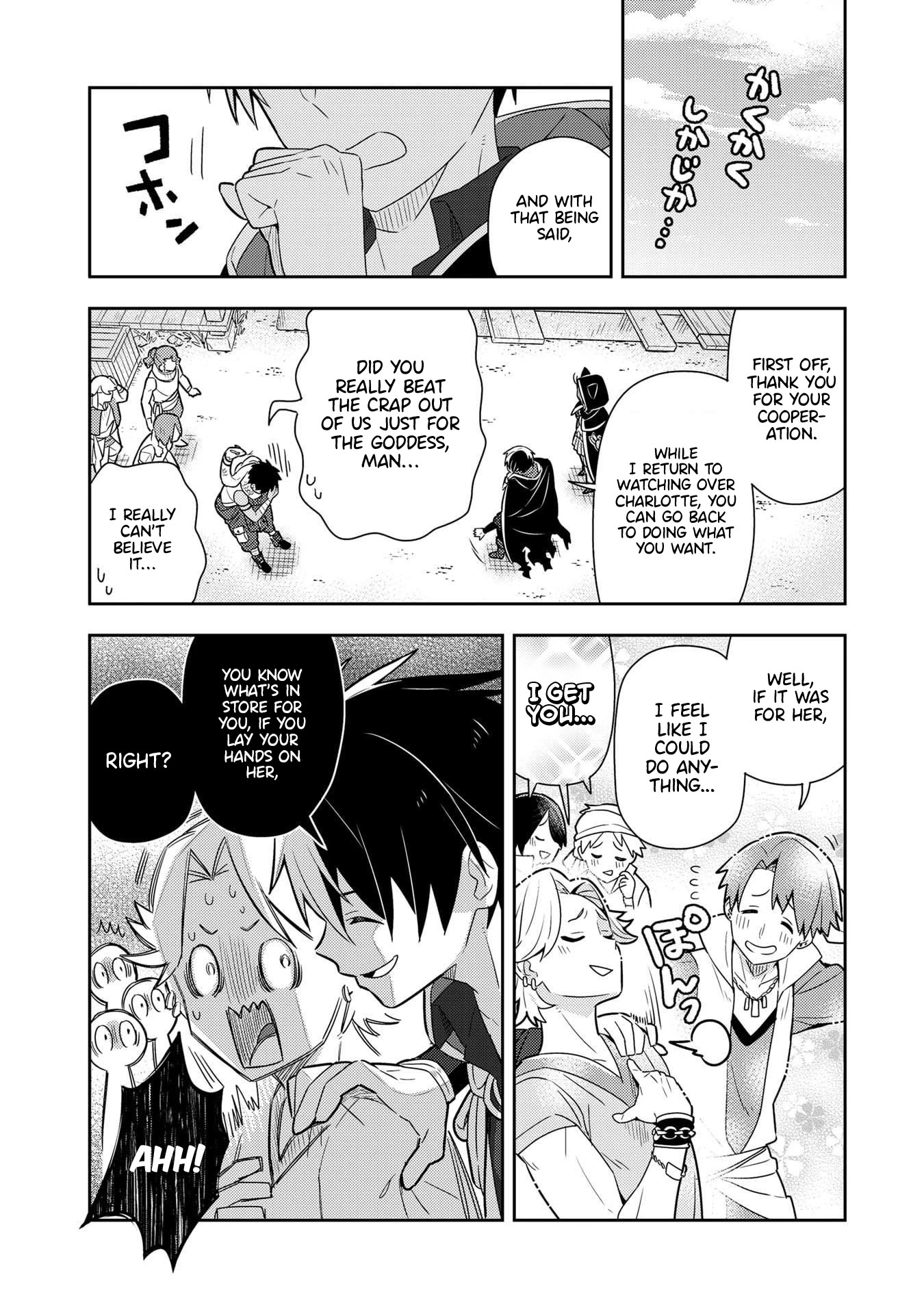 Konyaku Haki Sareta Reijo Wo Hirotta Ore Ga, Ikenai Koto Wo Oshiekomu Oishi Mono Wo Tabesasete Oshare Wo Sasete, Sekaichi Shiawasena Shojo Ni Produce! chapter 21 page 1