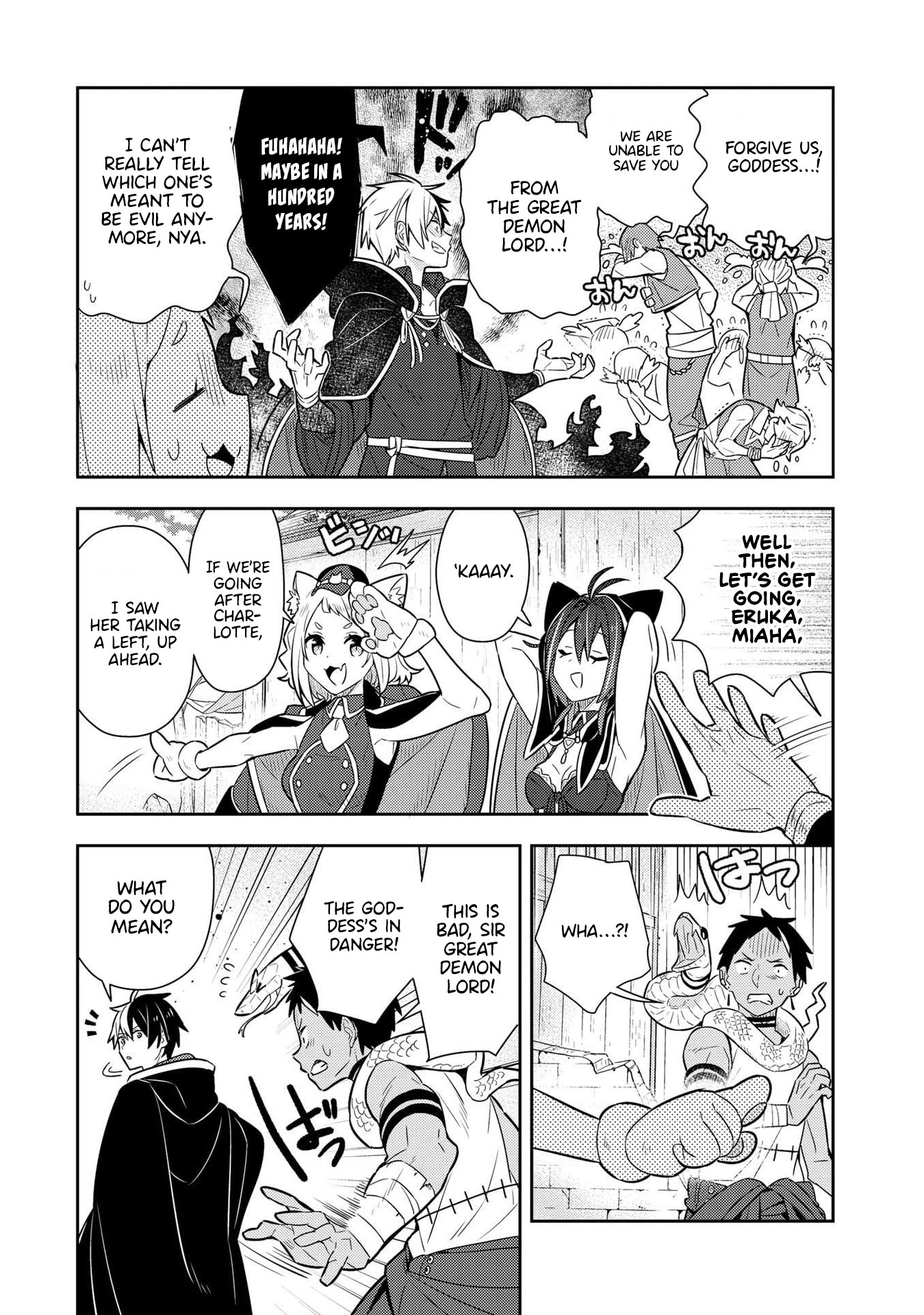 Konyaku Haki Sareta Reijo Wo Hirotta Ore Ga, Ikenai Koto Wo Oshiekomu Oishi Mono Wo Tabesasete Oshare Wo Sasete, Sekaichi Shiawasena Shojo Ni Produce! chapter 21 page 2