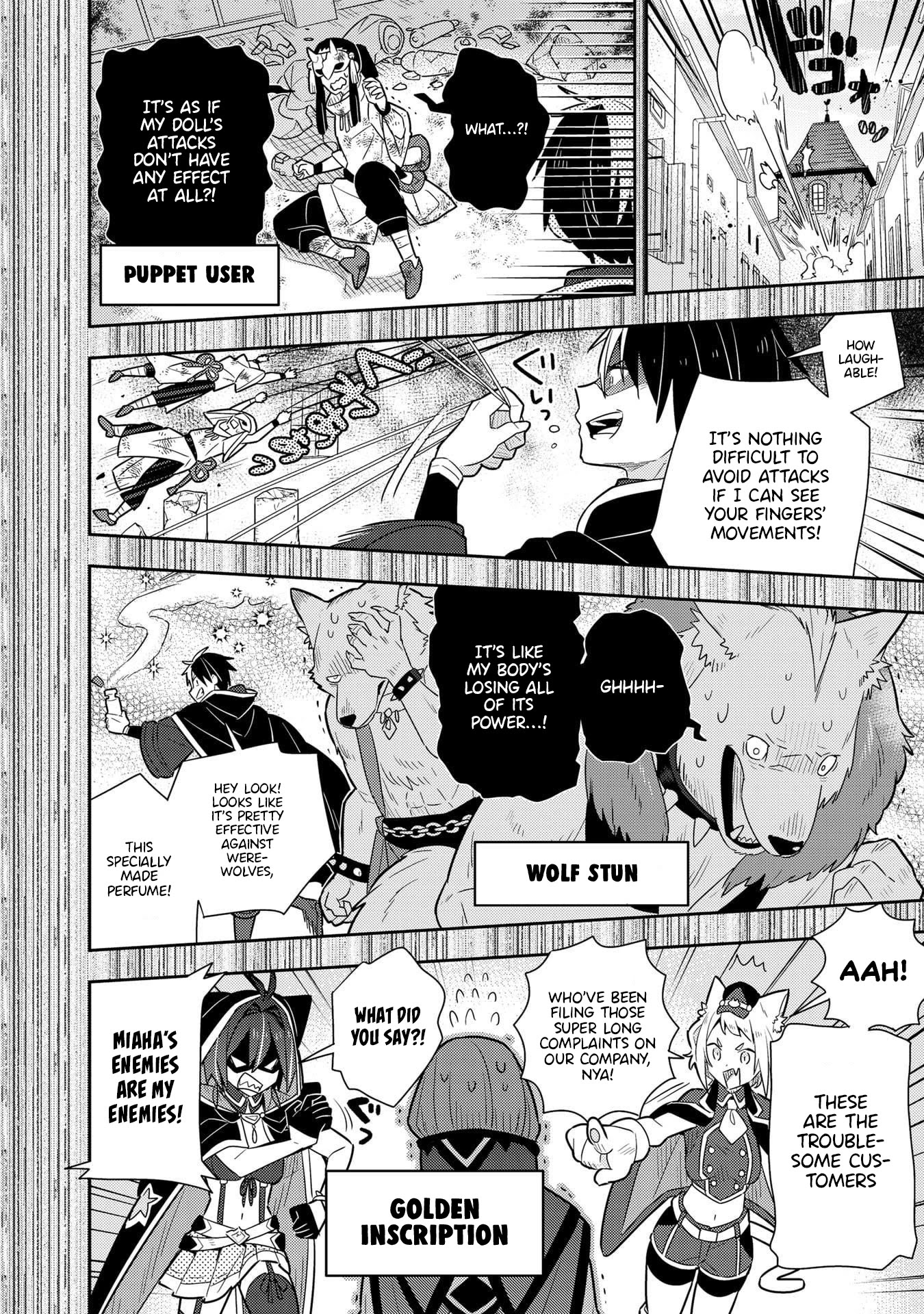 Konyaku Haki Sareta Reijo Wo Hirotta Ore Ga, Ikenai Koto Wo Oshiekomu Oishi Mono Wo Tabesasete Oshare Wo Sasete, Sekaichi Shiawasena Shojo Ni Produce! chapter 21 page 5