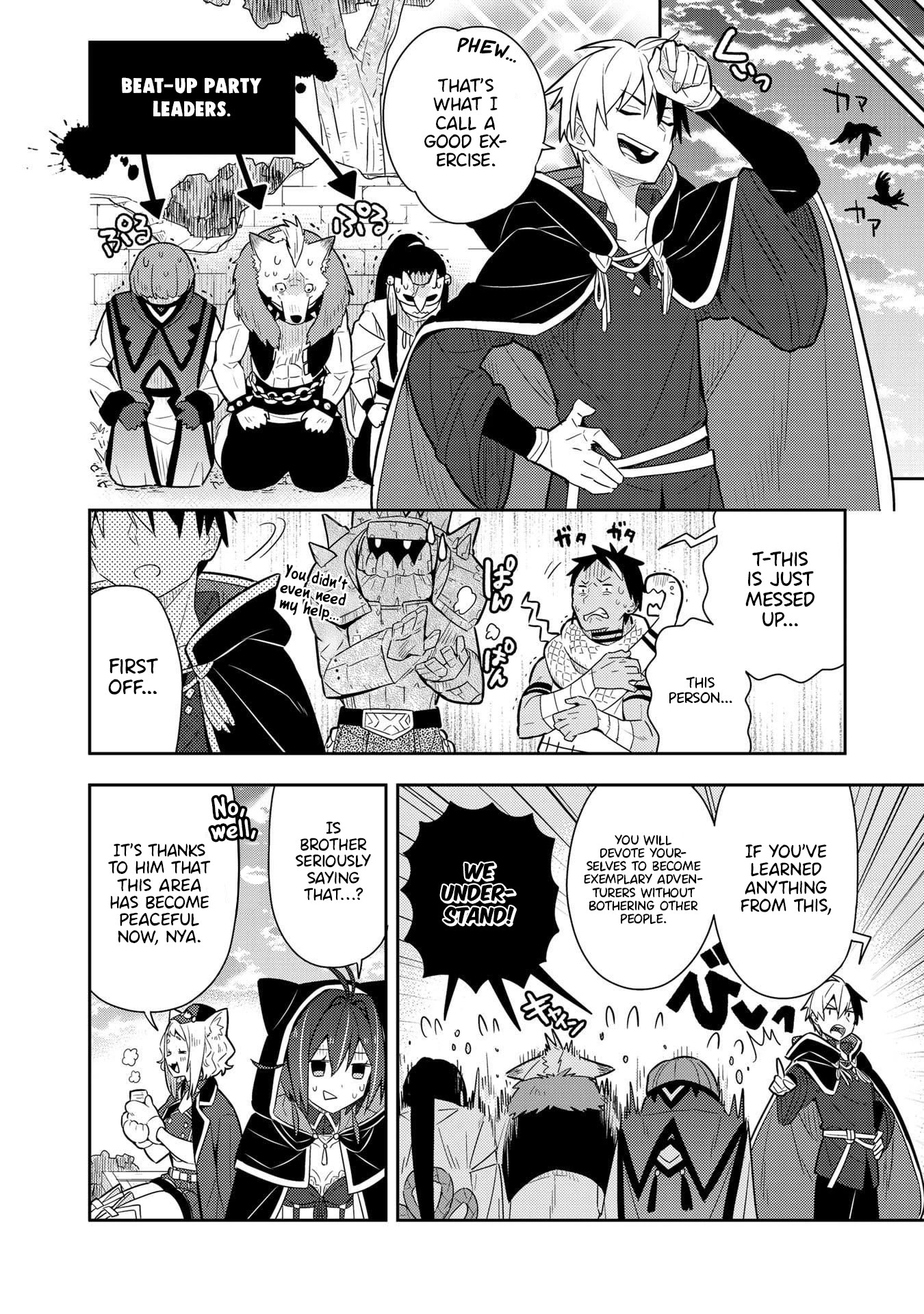 Konyaku Haki Sareta Reijo Wo Hirotta Ore Ga, Ikenai Koto Wo Oshiekomu Oishi Mono Wo Tabesasete Oshare Wo Sasete, Sekaichi Shiawasena Shojo Ni Produce! chapter 21 page 7