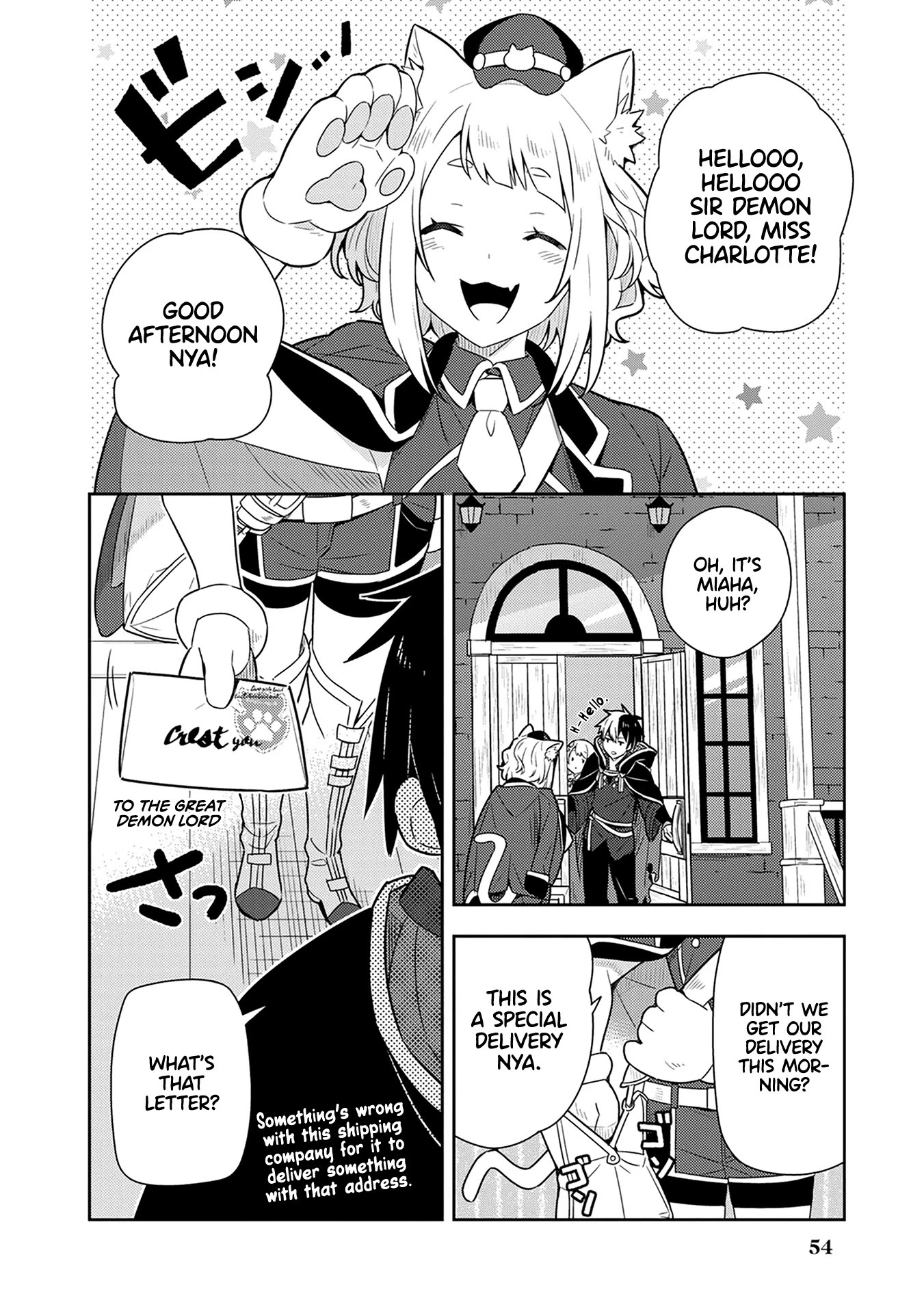 Konyaku Haki Sareta Reijo Wo Hirotta Ore Ga, Ikenai Koto Wo Oshiekomu Oishi Mono Wo Tabesasete Oshare Wo Sasete, Sekaichi Shiawasena Shojo Ni Produce! chapter 22 page 12