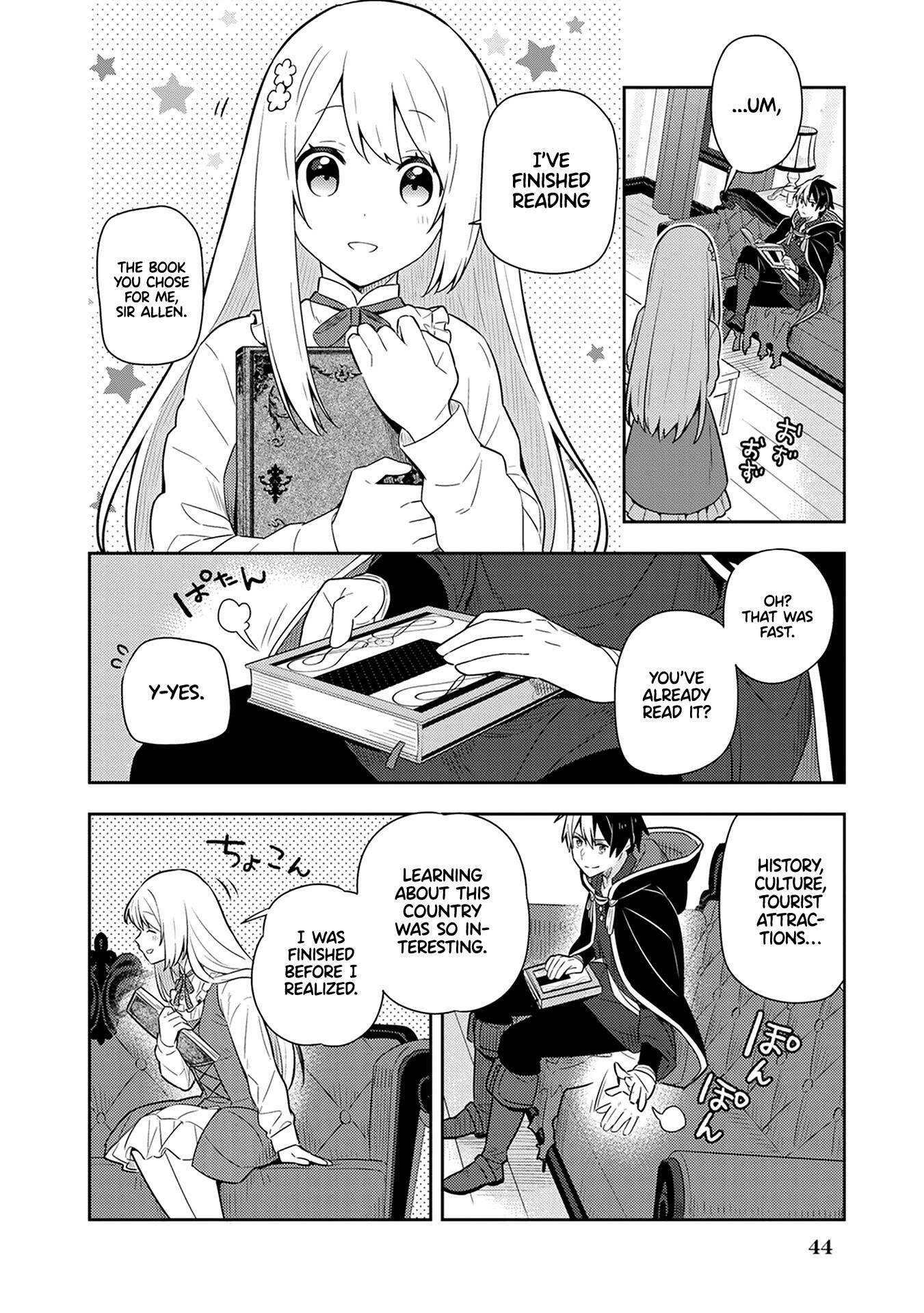 Konyaku Haki Sareta Reijo Wo Hirotta Ore Ga, Ikenai Koto Wo Oshiekomu Oishi Mono Wo Tabesasete Oshare Wo Sasete, Sekaichi Shiawasena Shojo Ni Produce! chapter 22 page 2