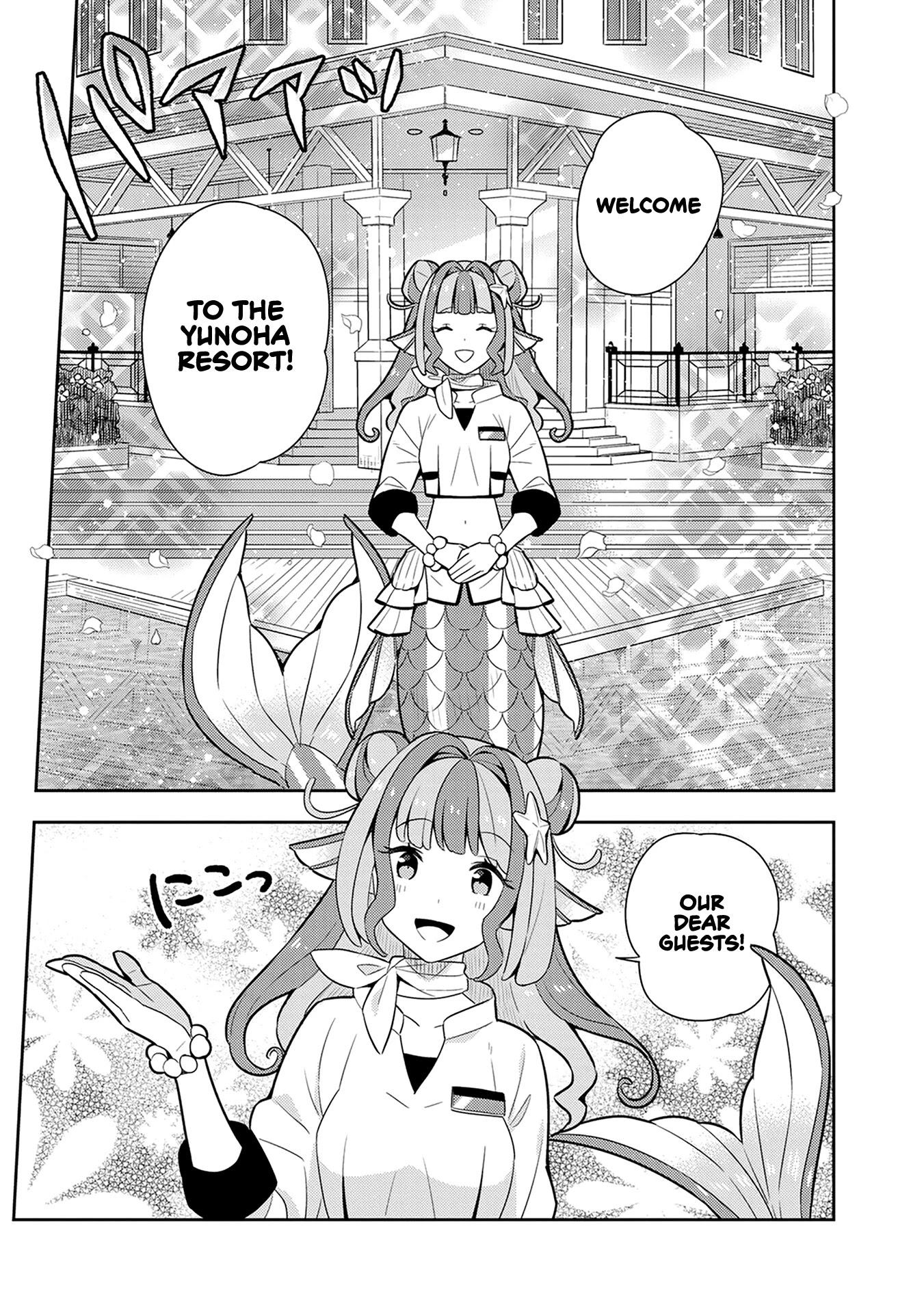 Konyaku Haki Sareta Reijo Wo Hirotta Ore Ga, Ikenai Koto Wo Oshiekomu Oishi Mono Wo Tabesasete Oshare Wo Sasete, Sekaichi Shiawasena Shojo Ni Produce! chapter 23 page 15