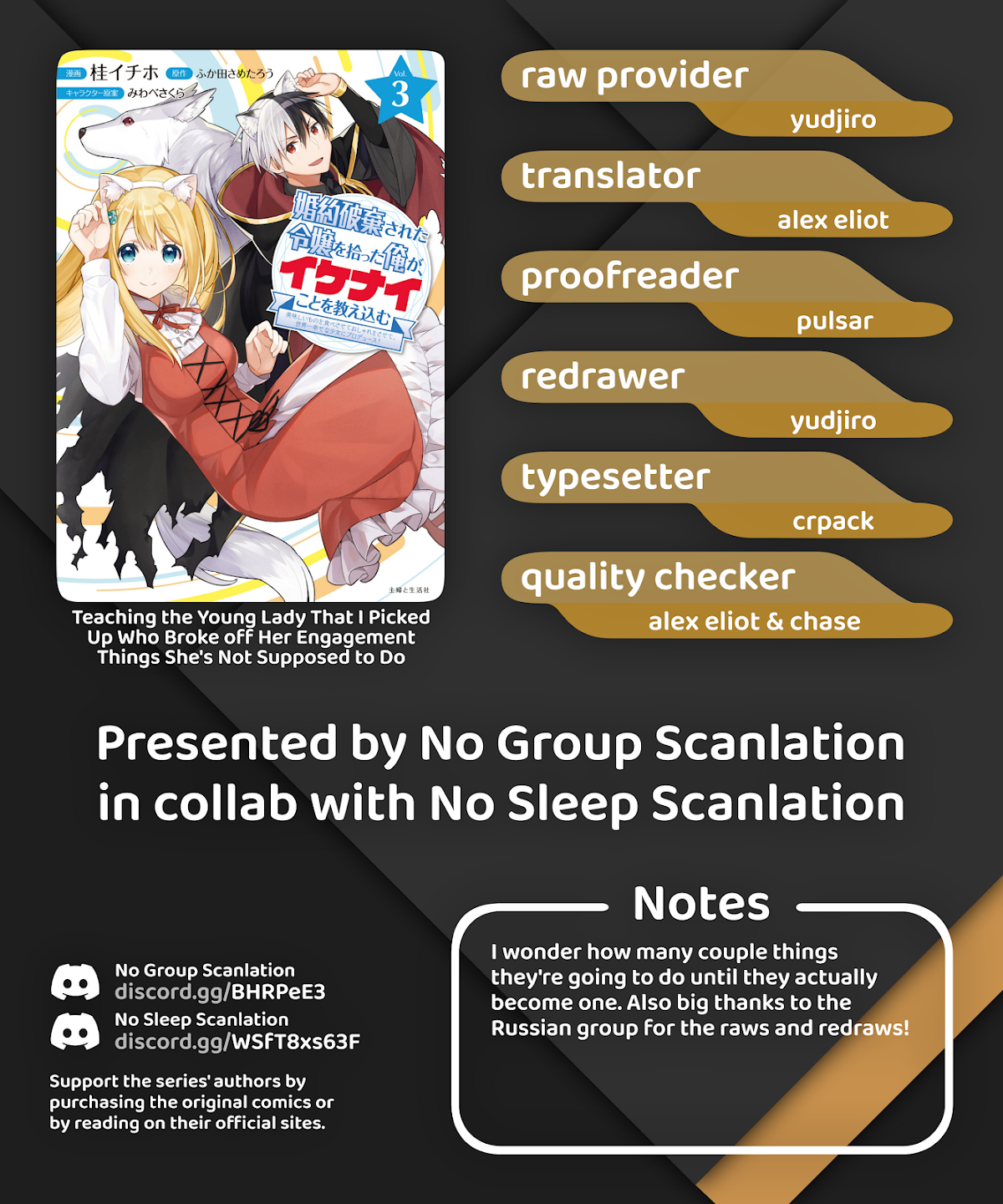 Konyaku Haki Sareta Reijo Wo Hirotta Ore Ga, Ikenai Koto Wo Oshiekomu Oishi Mono Wo Tabesasete Oshare Wo Sasete, Sekaichi Shiawasena Shojo Ni Produce! chapter 23 page 17