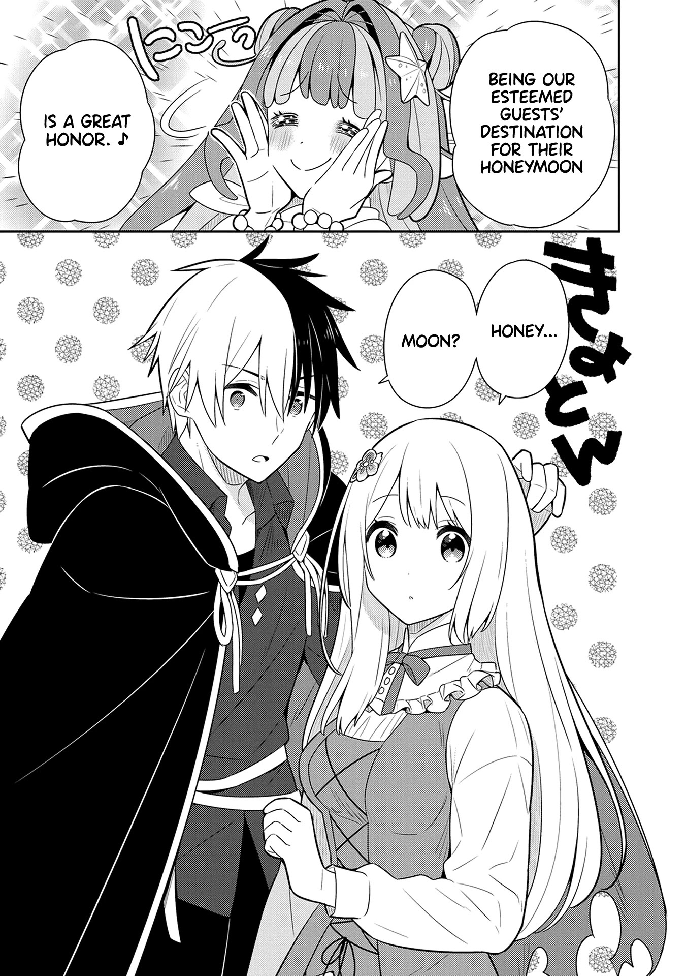 Konyaku Haki Sareta Reijo Wo Hirotta Ore Ga, Ikenai Koto Wo Oshiekomu Oishi Mono Wo Tabesasete Oshare Wo Sasete, Sekaichi Shiawasena Shojo Ni Produce! chapter 24 page 3