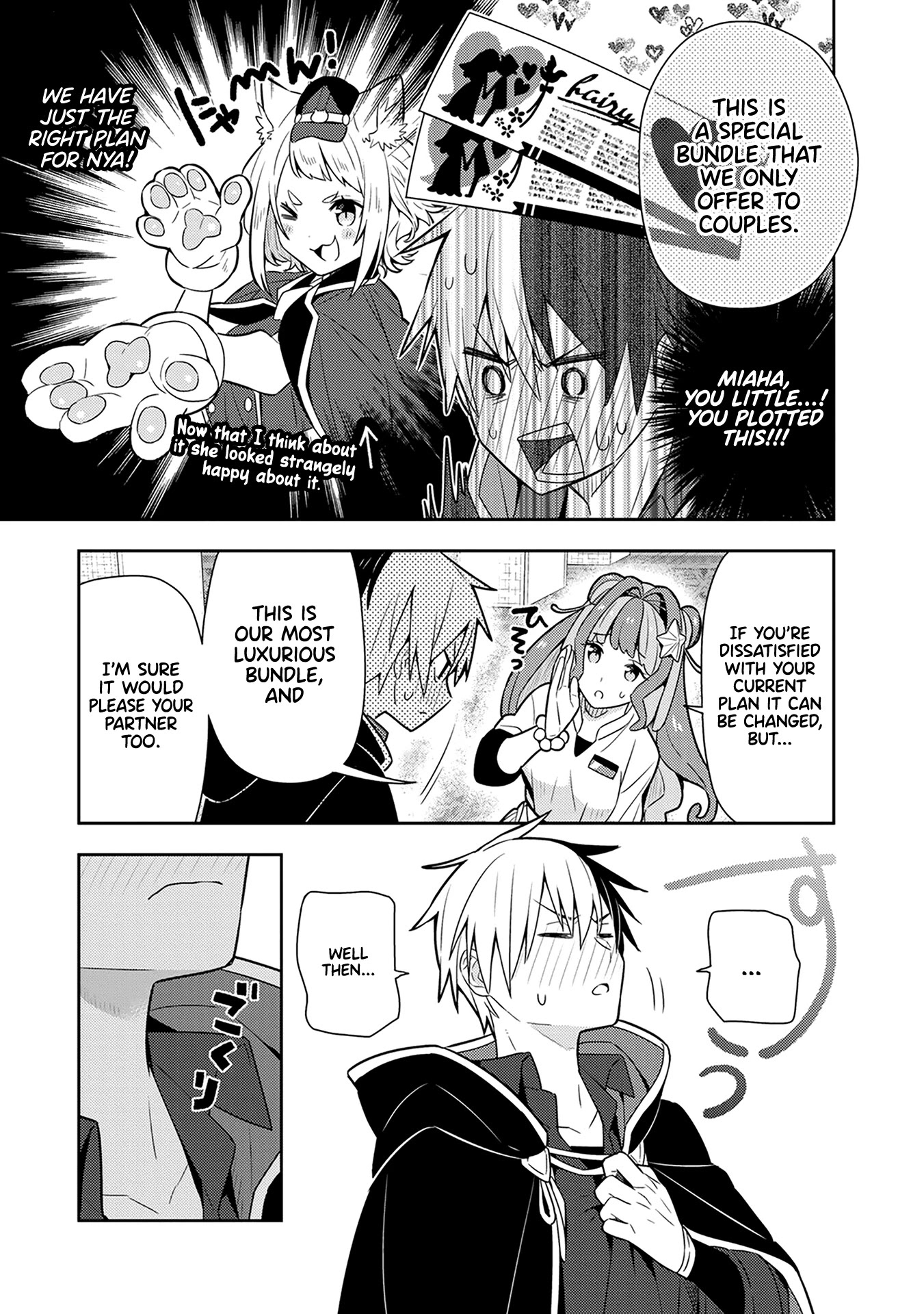 Konyaku Haki Sareta Reijo Wo Hirotta Ore Ga, Ikenai Koto Wo Oshiekomu Oishi Mono Wo Tabesasete Oshare Wo Sasete, Sekaichi Shiawasena Shojo Ni Produce! chapter 24 page 5