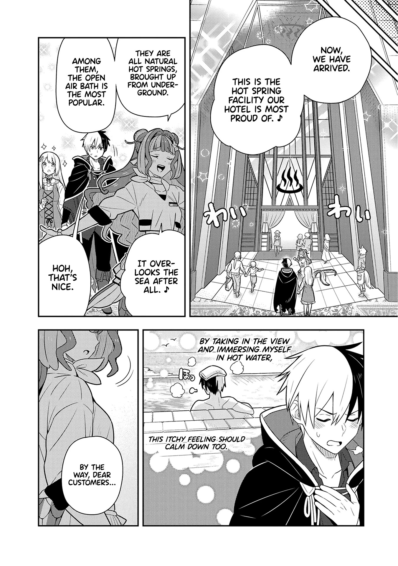 Konyaku Haki Sareta Reijo Wo Hirotta Ore Ga, Ikenai Koto Wo Oshiekomu Oishi Mono Wo Tabesasete Oshare Wo Sasete, Sekaichi Shiawasena Shojo Ni Produce! chapter 24 page 8