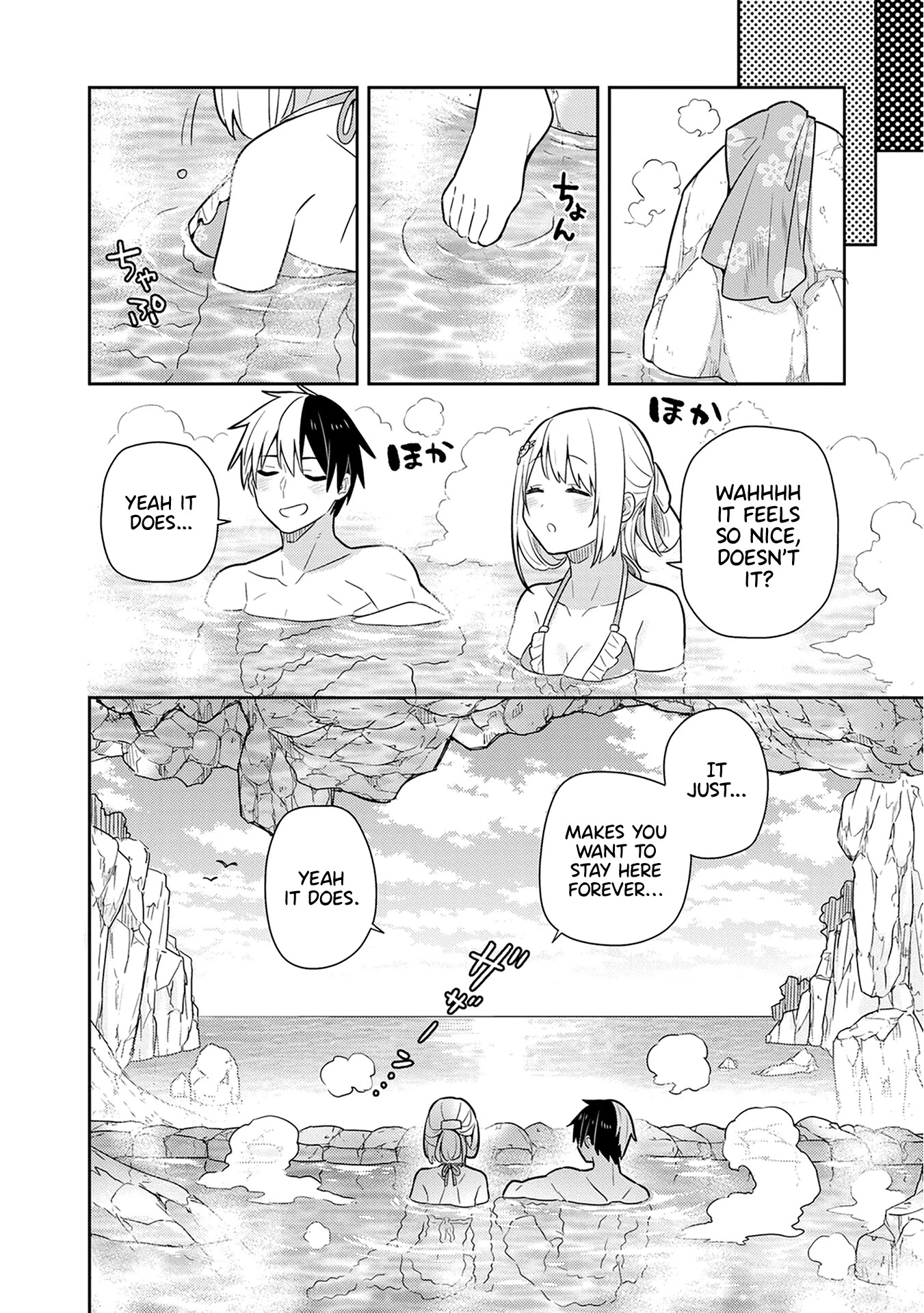 Konyaku Haki Sareta Reijo Wo Hirotta Ore Ga, Ikenai Koto Wo Oshiekomu Oishi Mono Wo Tabesasete Oshare Wo Sasete, Sekaichi Shiawasena Shojo Ni Produce! chapter 25 page 1