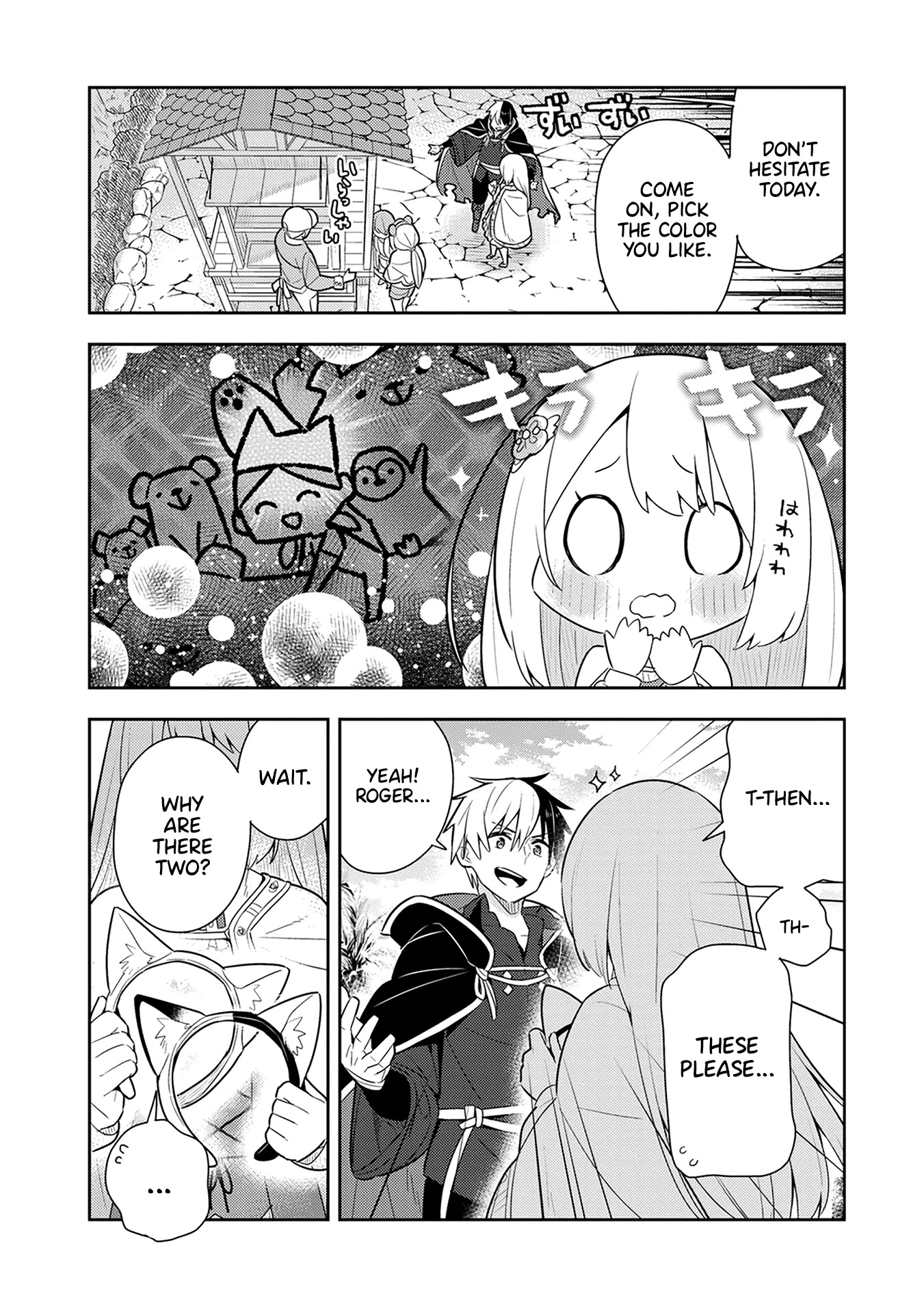 Konyaku Haki Sareta Reijo Wo Hirotta Ore Ga, Ikenai Koto Wo Oshiekomu Oishi Mono Wo Tabesasete Oshare Wo Sasete, Sekaichi Shiawasena Shojo Ni Produce! chapter 25 page 17