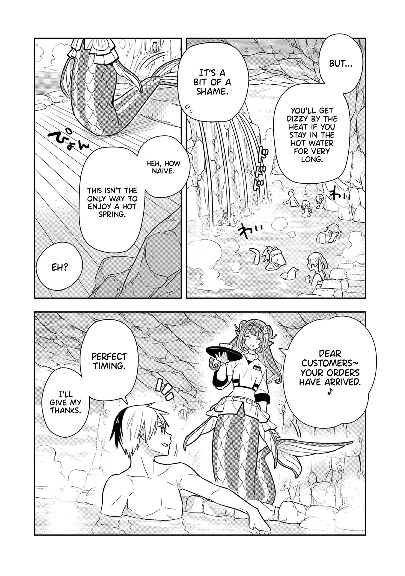 Konyaku Haki Sareta Reijo Wo Hirotta Ore Ga, Ikenai Koto Wo Oshiekomu Oishi Mono Wo Tabesasete Oshare Wo Sasete, Sekaichi Shiawasena Shojo Ni Produce! chapter 25 page 2