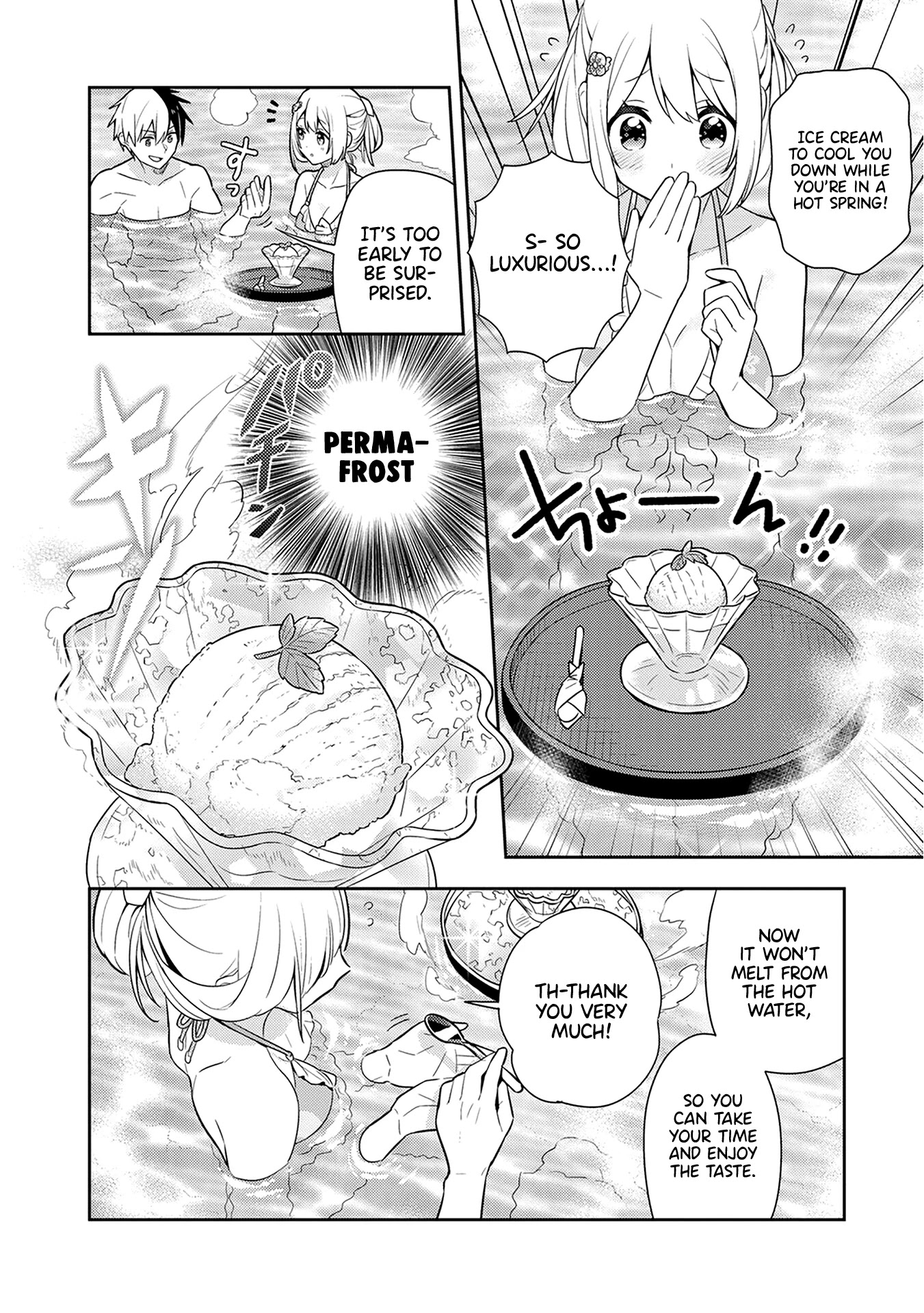 Konyaku Haki Sareta Reijo Wo Hirotta Ore Ga, Ikenai Koto Wo Oshiekomu Oishi Mono Wo Tabesasete Oshare Wo Sasete, Sekaichi Shiawasena Shojo Ni Produce! chapter 25 page 3