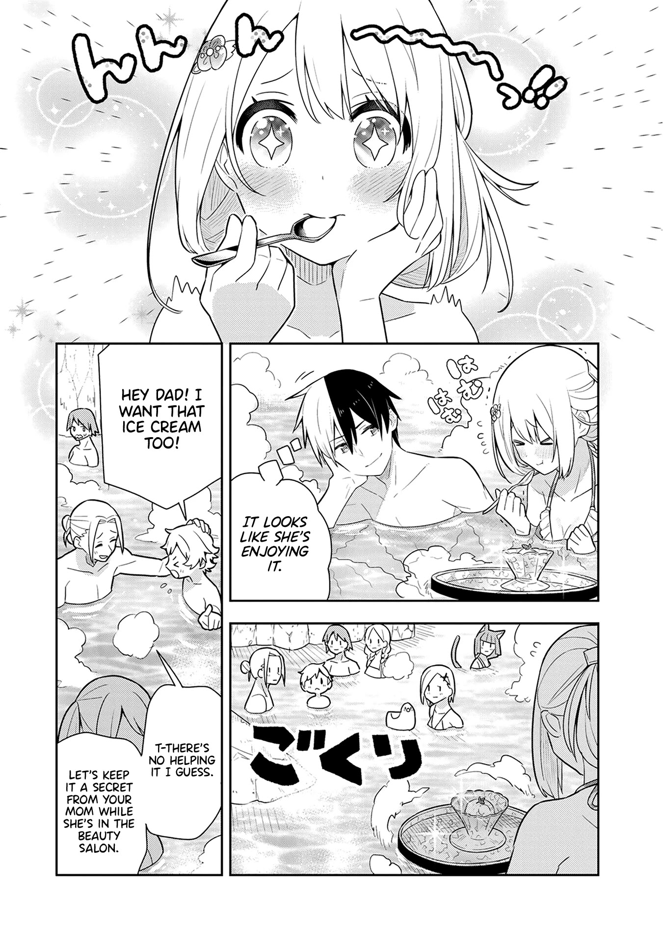 Konyaku Haki Sareta Reijo Wo Hirotta Ore Ga, Ikenai Koto Wo Oshiekomu Oishi Mono Wo Tabesasete Oshare Wo Sasete, Sekaichi Shiawasena Shojo Ni Produce! chapter 25 page 4