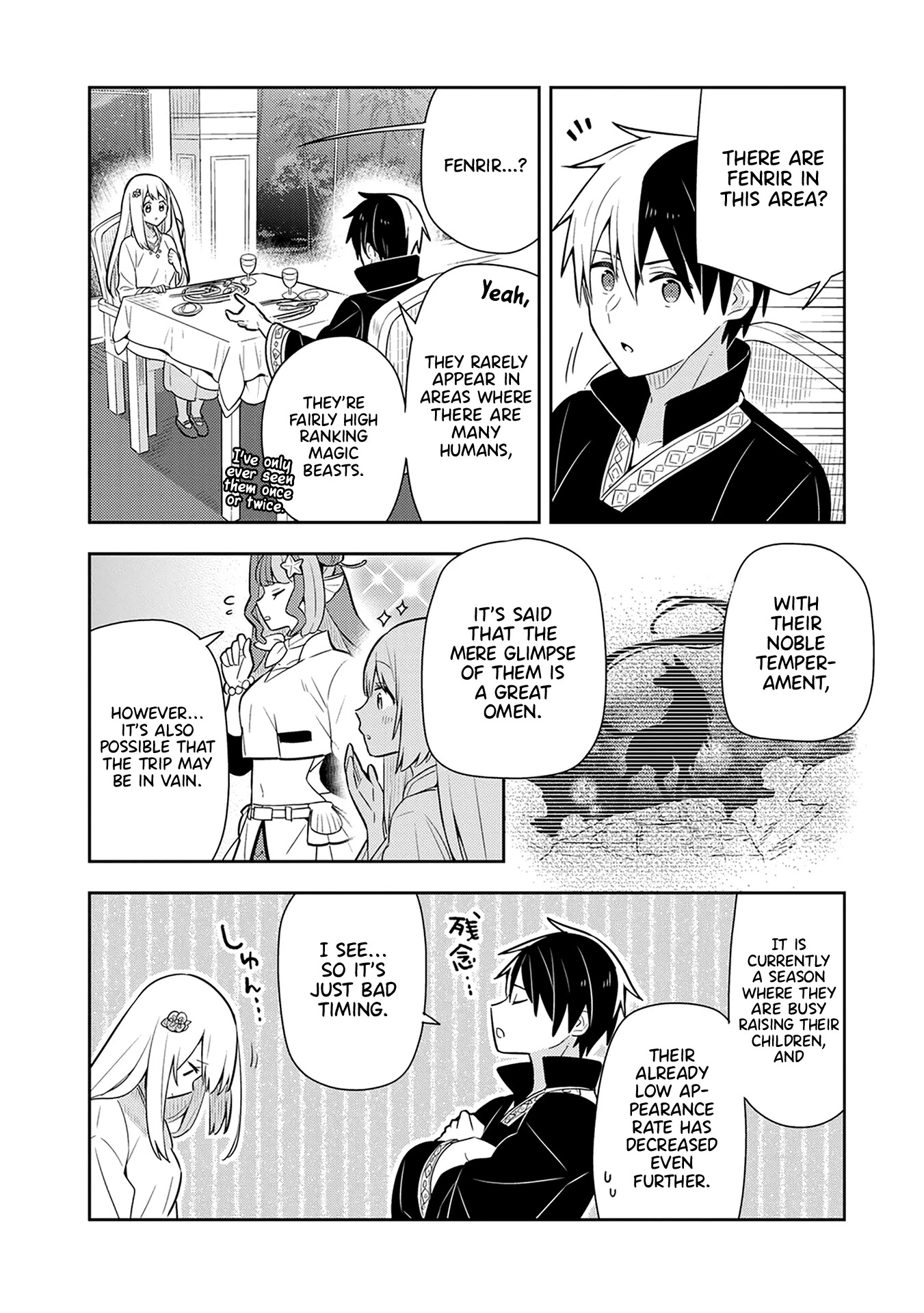 Konyaku Haki Sareta Reijo Wo Hirotta Ore Ga, Ikenai Koto Wo Oshiekomu Oishi Mono Wo Tabesasete Oshare Wo Sasete, Sekaichi Shiawasena Shojo Ni Produce! chapter 25 page 9