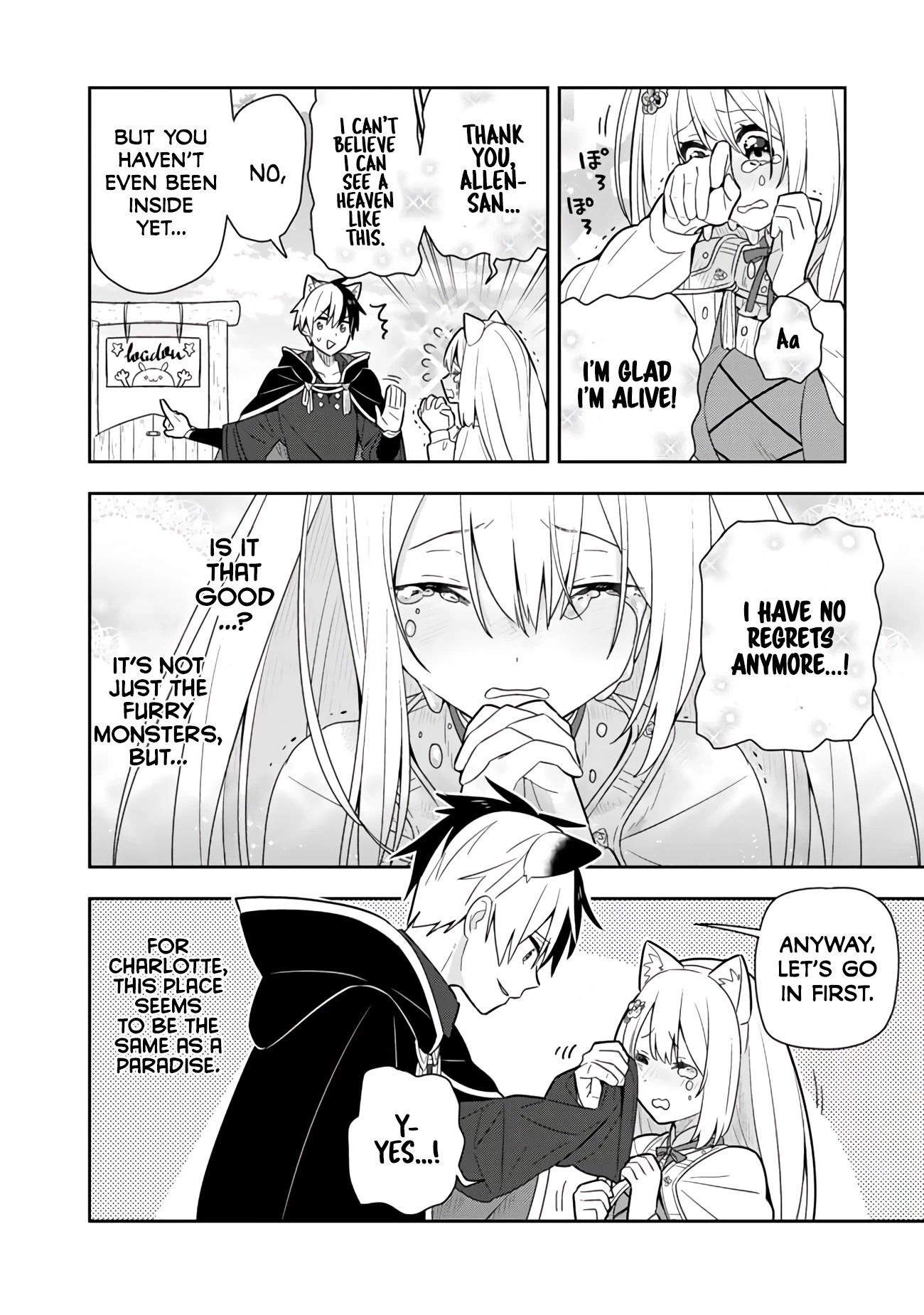 Konyaku Haki Sareta Reijo Wo Hirotta Ore Ga, Ikenai Koto Wo Oshiekomu Oishi Mono Wo Tabesasete Oshare Wo Sasete, Sekaichi Shiawasena Shojo Ni Produce! chapter 26 page 5