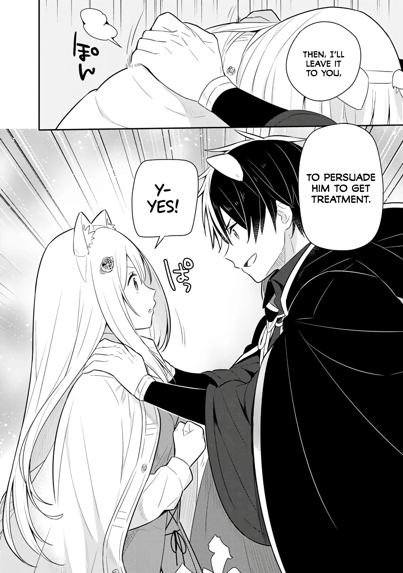 Konyaku Haki Sareta Reijo Wo Hirotta Ore Ga, Ikenai Koto Wo Oshiekomu Oishi Mono Wo Tabesasete Oshare Wo Sasete, Sekaichi Shiawasena Shojo Ni Produce! chapter 27 page 15