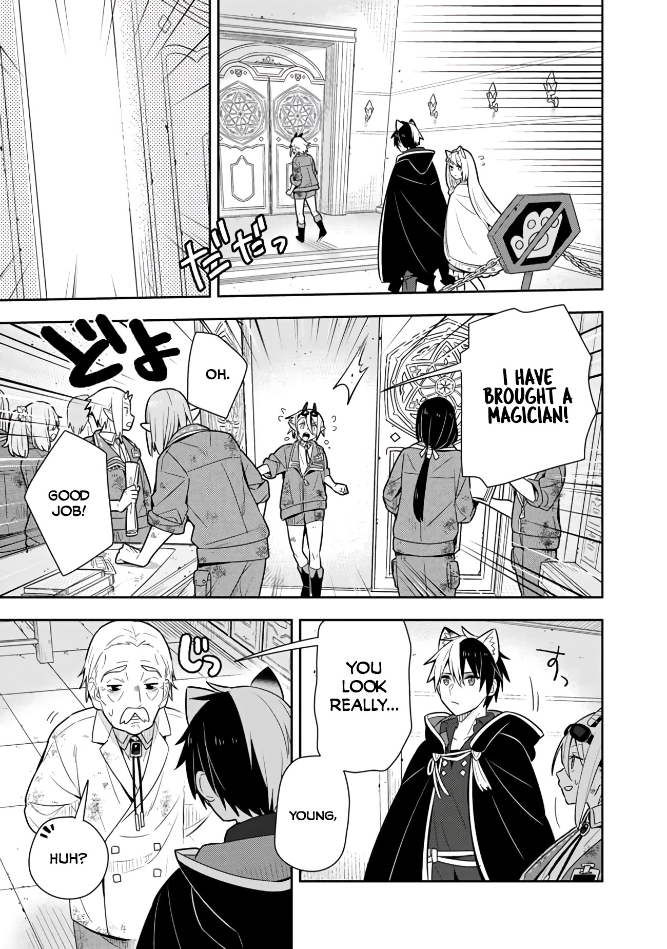 Konyaku Haki Sareta Reijo Wo Hirotta Ore Ga, Ikenai Koto Wo Oshiekomu Oishi Mono Wo Tabesasete Oshare Wo Sasete, Sekaichi Shiawasena Shojo Ni Produce! chapter 27 page 2