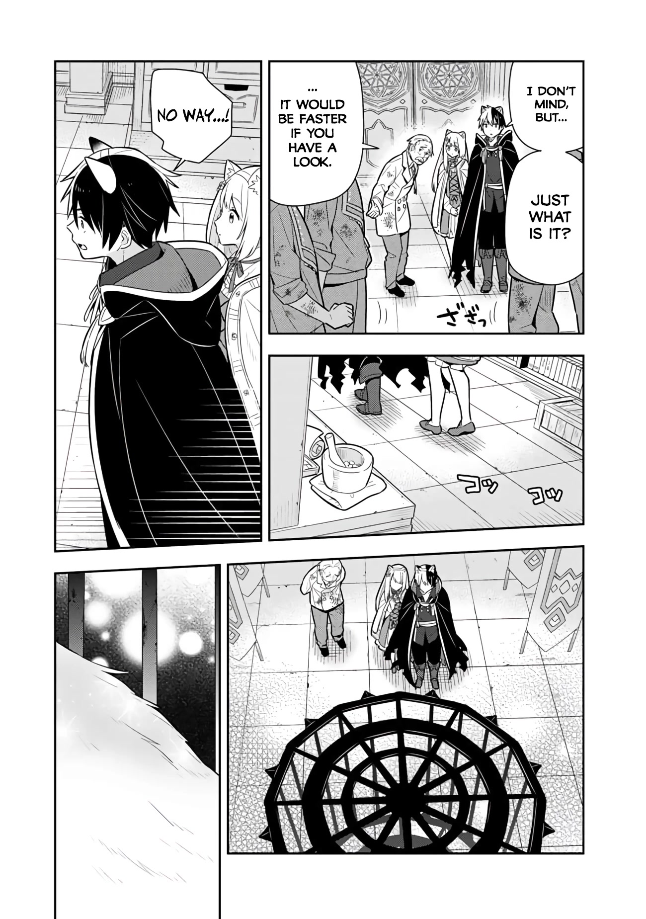 Konyaku Haki Sareta Reijo Wo Hirotta Ore Ga, Ikenai Koto Wo Oshiekomu Oishi Mono Wo Tabesasete Oshare Wo Sasete, Sekaichi Shiawasena Shojo Ni Produce! chapter 27 page 4