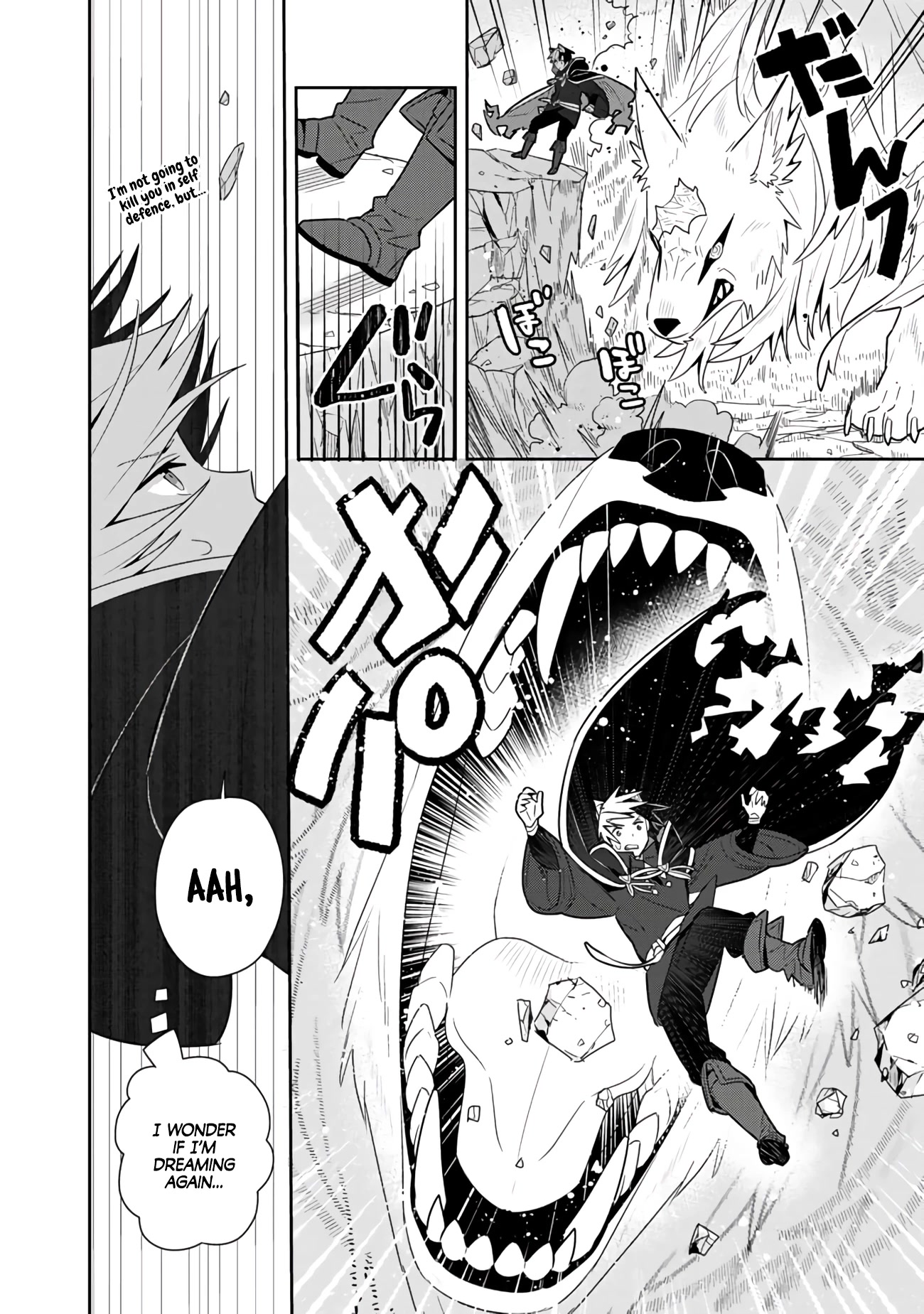 Konyaku Haki Sareta Reijo Wo Hirotta Ore Ga, Ikenai Koto Wo Oshiekomu Oishi Mono Wo Tabesasete Oshare Wo Sasete, Sekaichi Shiawasena Shojo Ni Produce! chapter 28 page 11