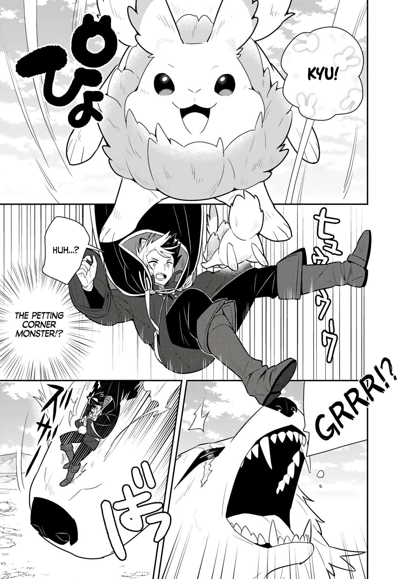 Konyaku Haki Sareta Reijo Wo Hirotta Ore Ga, Ikenai Koto Wo Oshiekomu Oishi Mono Wo Tabesasete Oshare Wo Sasete, Sekaichi Shiawasena Shojo Ni Produce! chapter 28 page 12