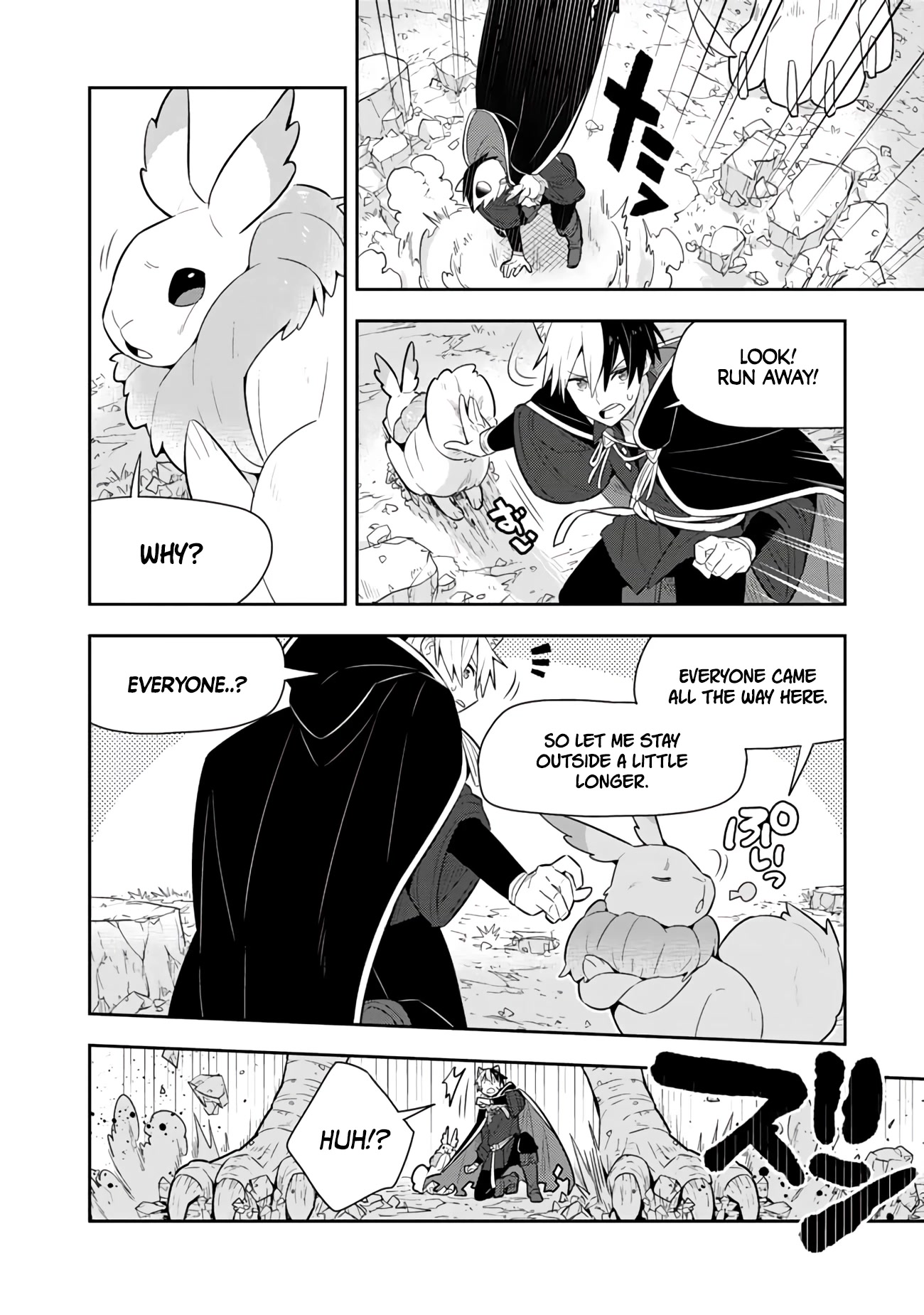 Konyaku Haki Sareta Reijo Wo Hirotta Ore Ga, Ikenai Koto Wo Oshiekomu Oishi Mono Wo Tabesasete Oshare Wo Sasete, Sekaichi Shiawasena Shojo Ni Produce! chapter 28 page 13