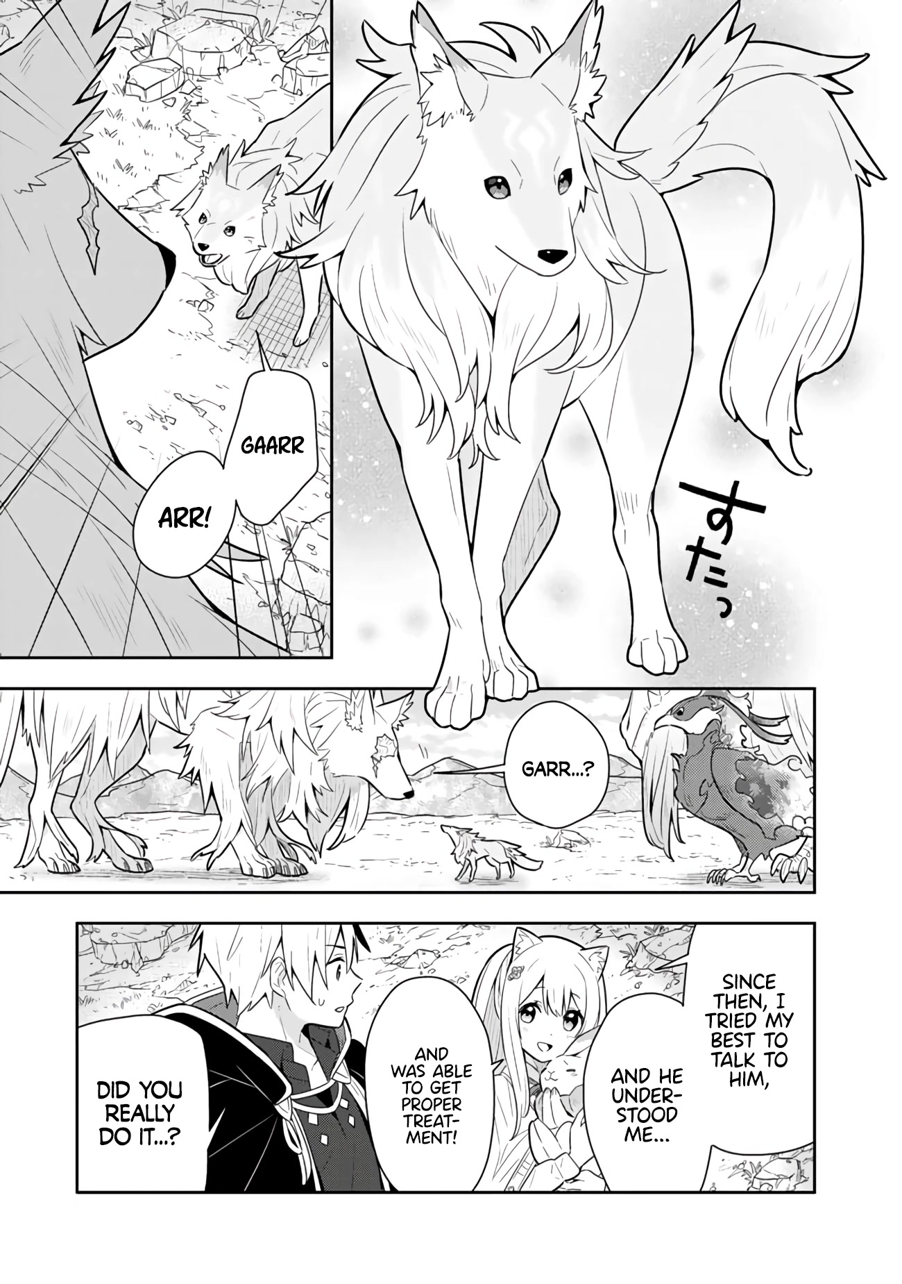 Konyaku Haki Sareta Reijo Wo Hirotta Ore Ga, Ikenai Koto Wo Oshiekomu Oishi Mono Wo Tabesasete Oshare Wo Sasete, Sekaichi Shiawasena Shojo Ni Produce! chapter 28 page 16