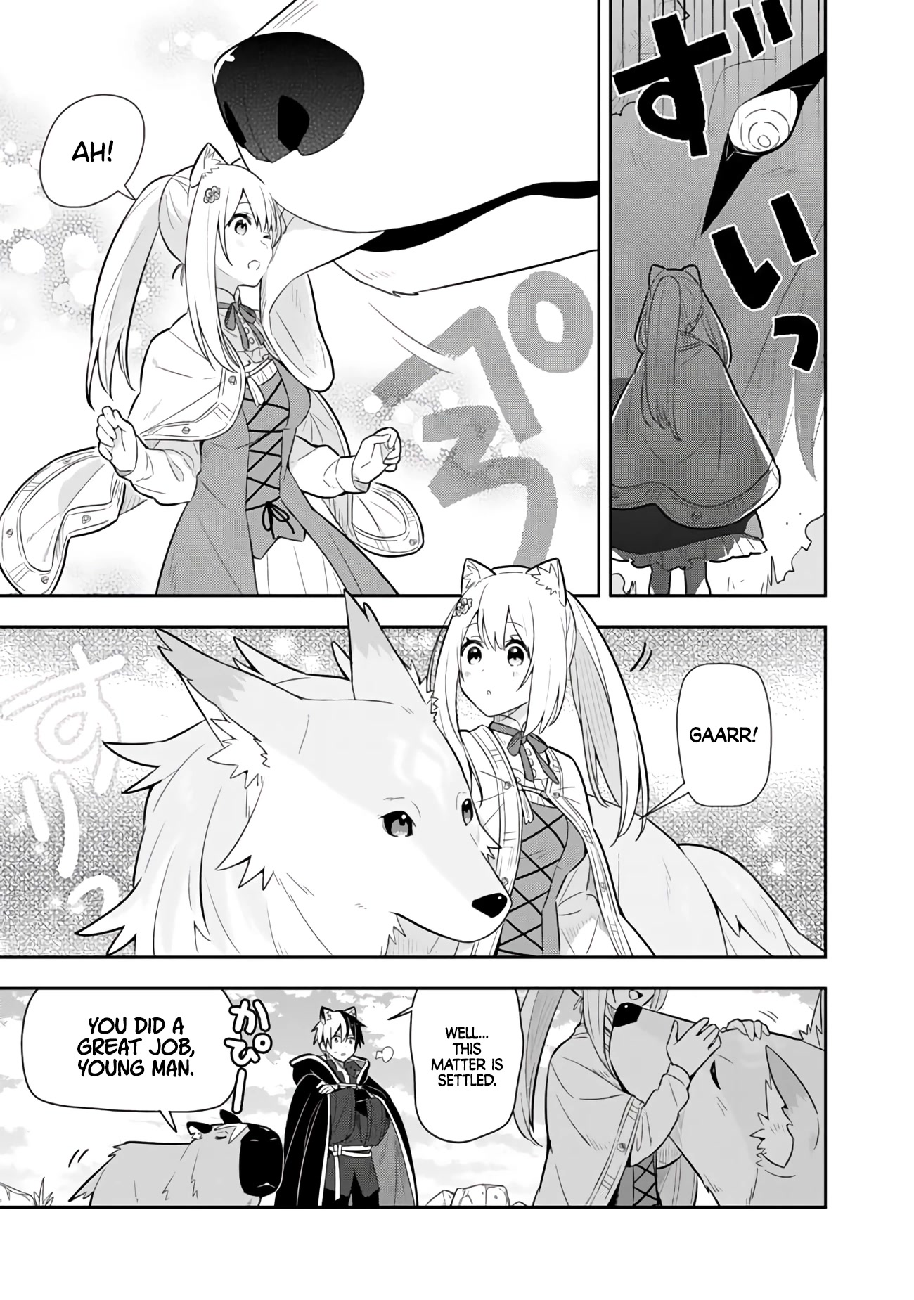 Konyaku Haki Sareta Reijo Wo Hirotta Ore Ga, Ikenai Koto Wo Oshiekomu Oishi Mono Wo Tabesasete Oshare Wo Sasete, Sekaichi Shiawasena Shojo Ni Produce! chapter 28 page 20