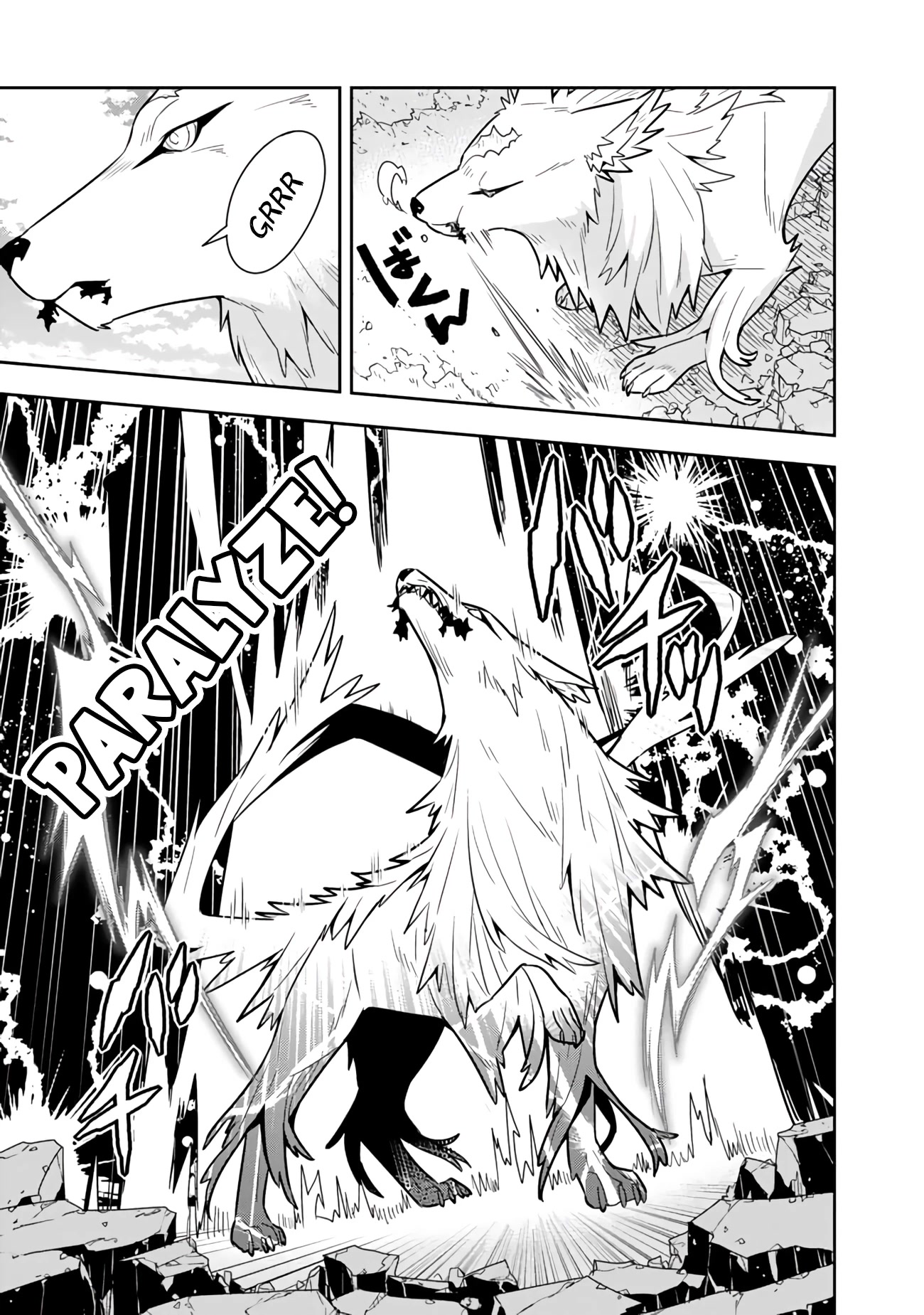 Konyaku Haki Sareta Reijo Wo Hirotta Ore Ga, Ikenai Koto Wo Oshiekomu Oishi Mono Wo Tabesasete Oshare Wo Sasete, Sekaichi Shiawasena Shojo Ni Produce! chapter 28 page 4