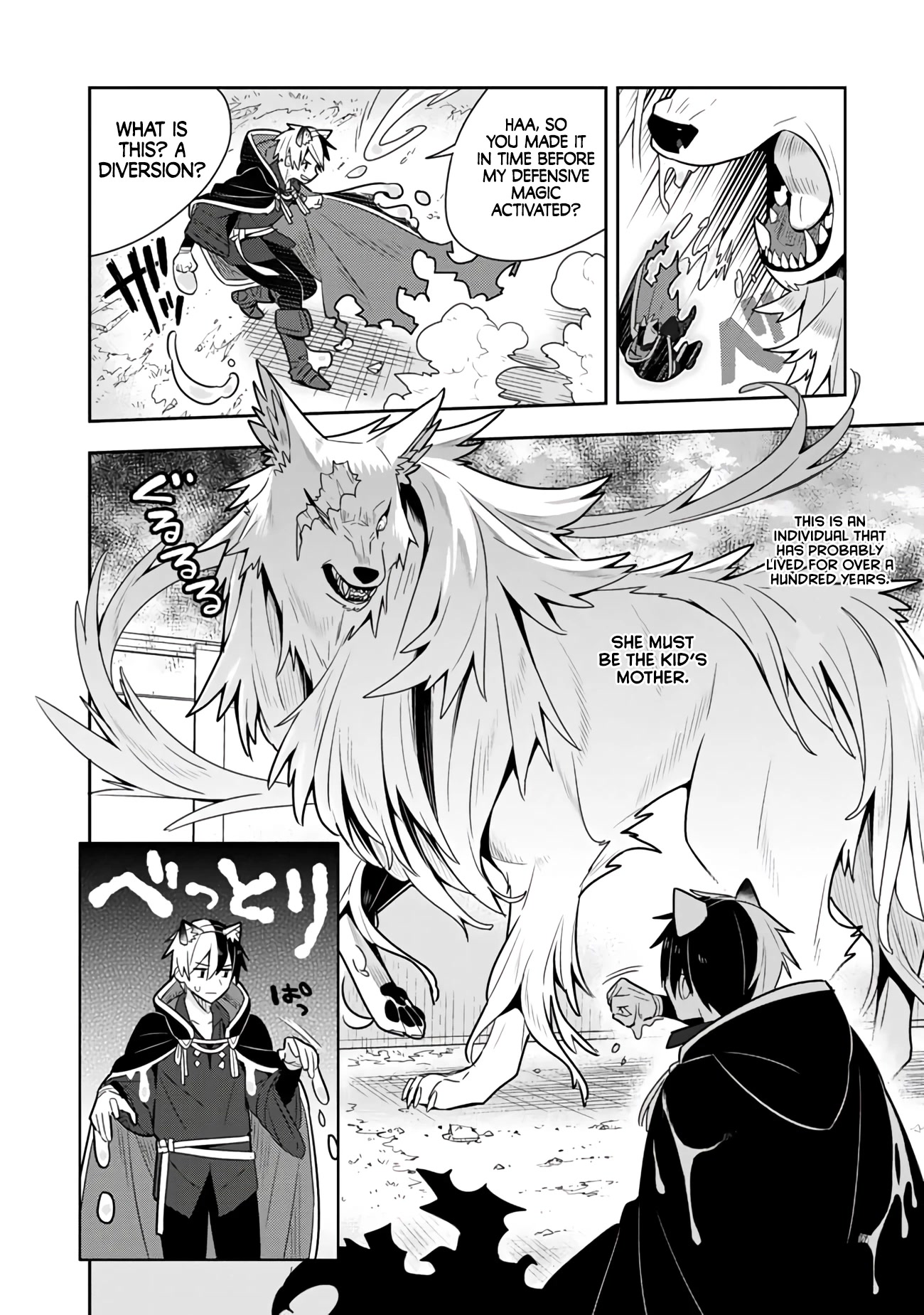 Konyaku Haki Sareta Reijo Wo Hirotta Ore Ga, Ikenai Koto Wo Oshiekomu Oishi Mono Wo Tabesasete Oshare Wo Sasete, Sekaichi Shiawasena Shojo Ni Produce! chapter 28 page 5